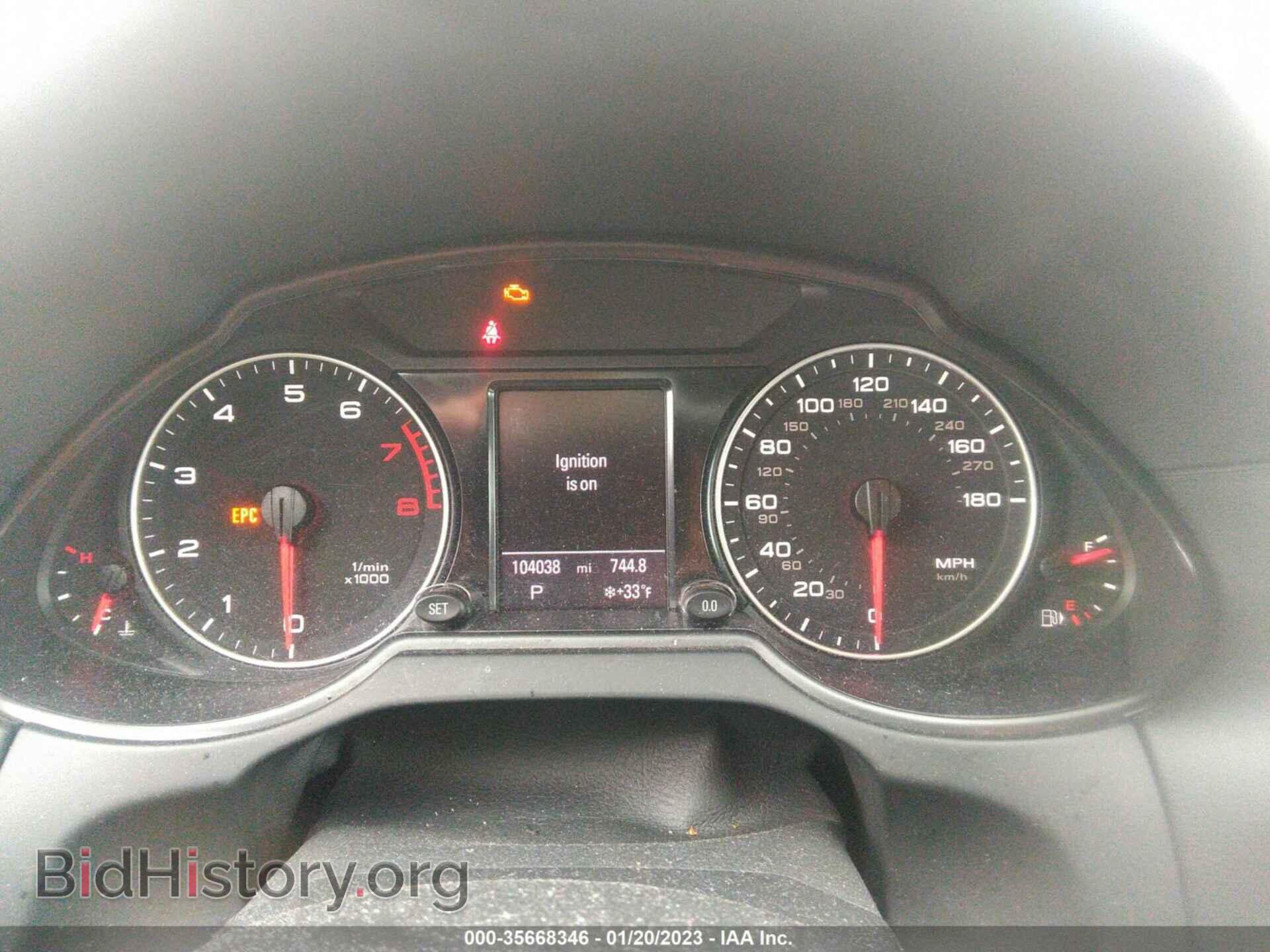 2012 AUDI Q5 - VIN: WA1DKAFPXCA001686 - Фото 7