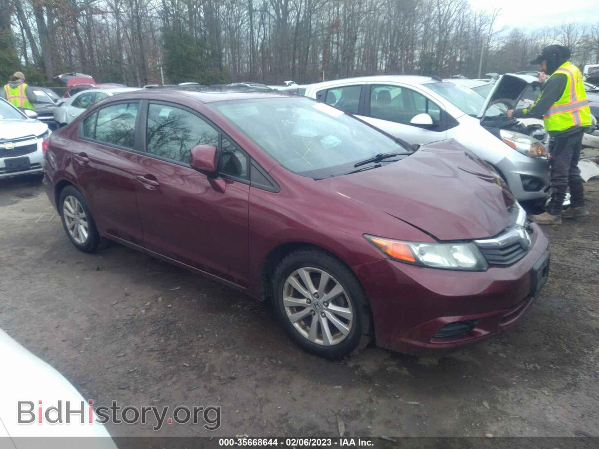 Фотография 2HGFB2F92CH596087 - HONDA CIVIC SDN 2012