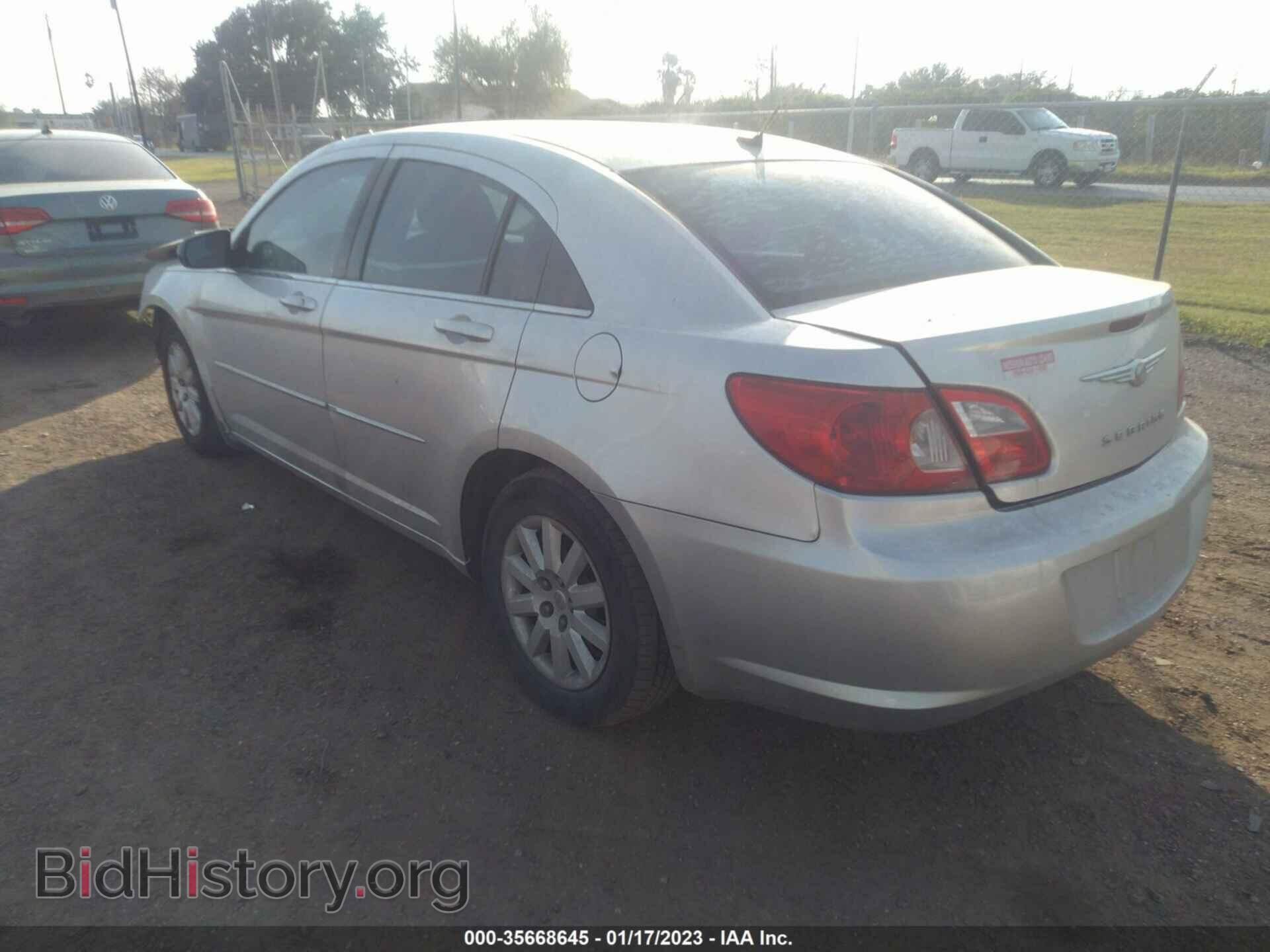 2008 CHRYSLER SEBRING - VIN: 1C3LC46KX8N218583 - Фото 3