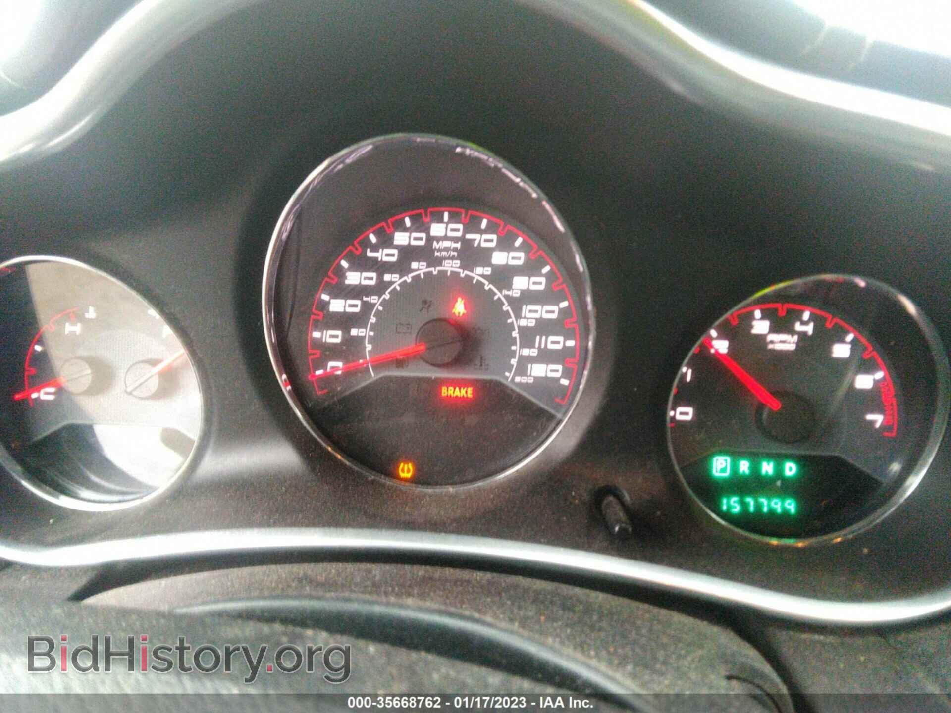 2013 DODGE AVENGER - VIN: 1C3CDZAB3DN630081 - Photo 7