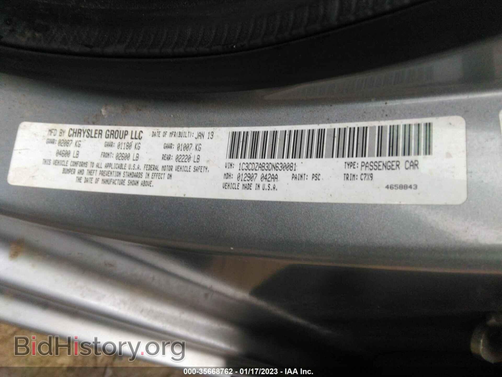 2013 DODGE AVENGER - VIN: 1C3CDZAB3DN630081 - Photo 9