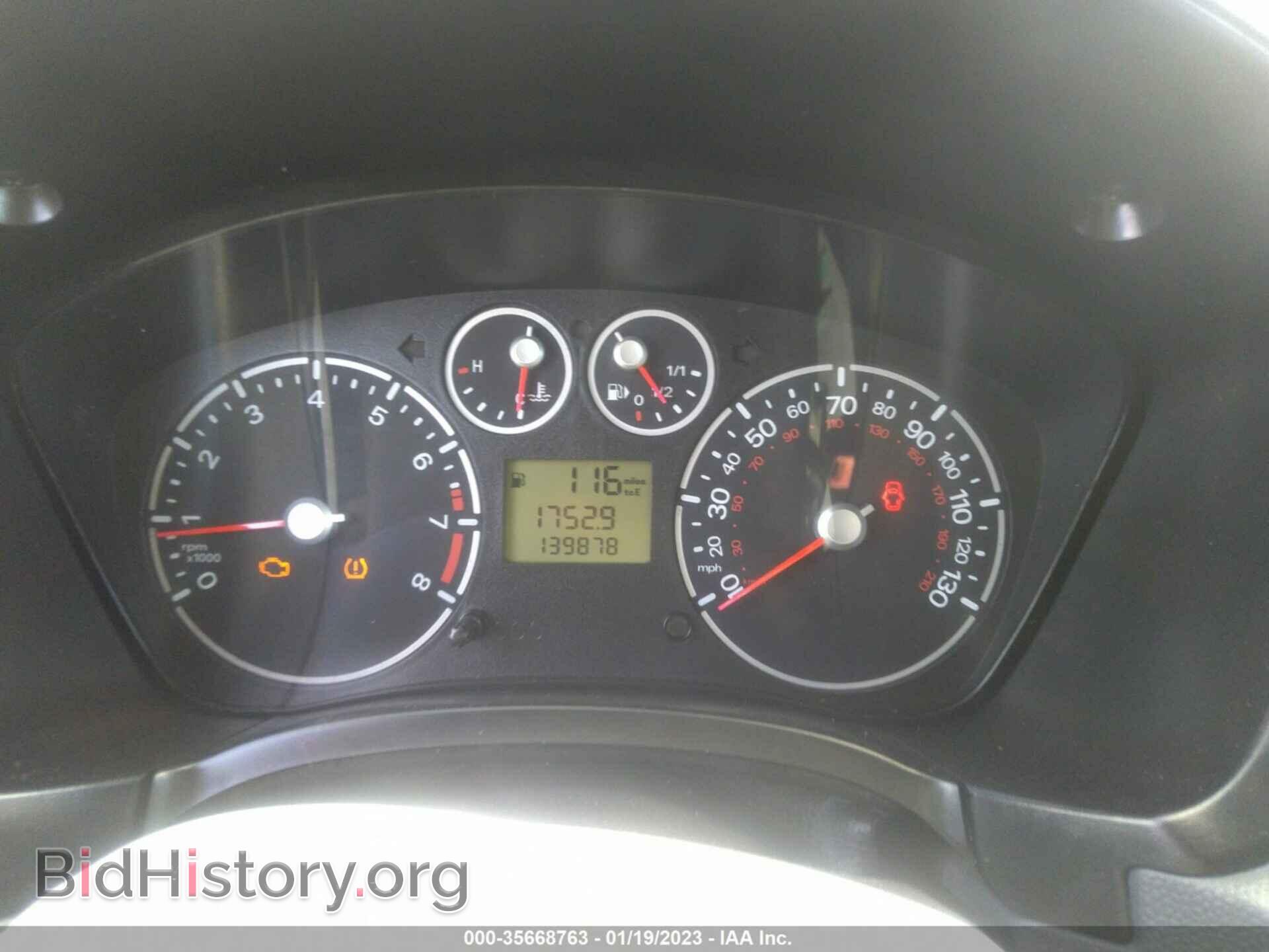 2013 FORD TRANSIT CONNECT - VIN: NM0LS7BN1DT154307 - Фото 7