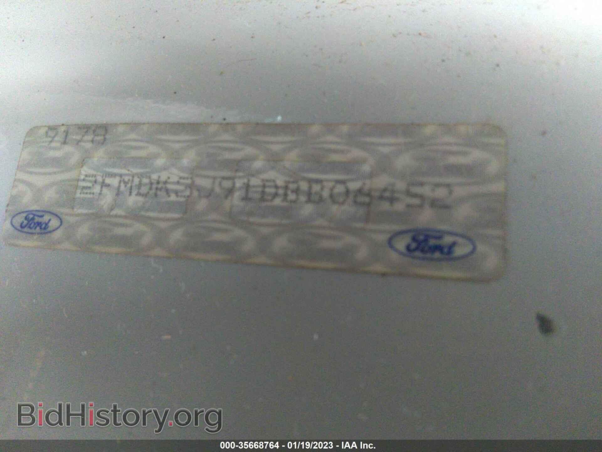 2013 FORD EDGE - VIN: 2FMDK3J91DBB06452 - Фото 9