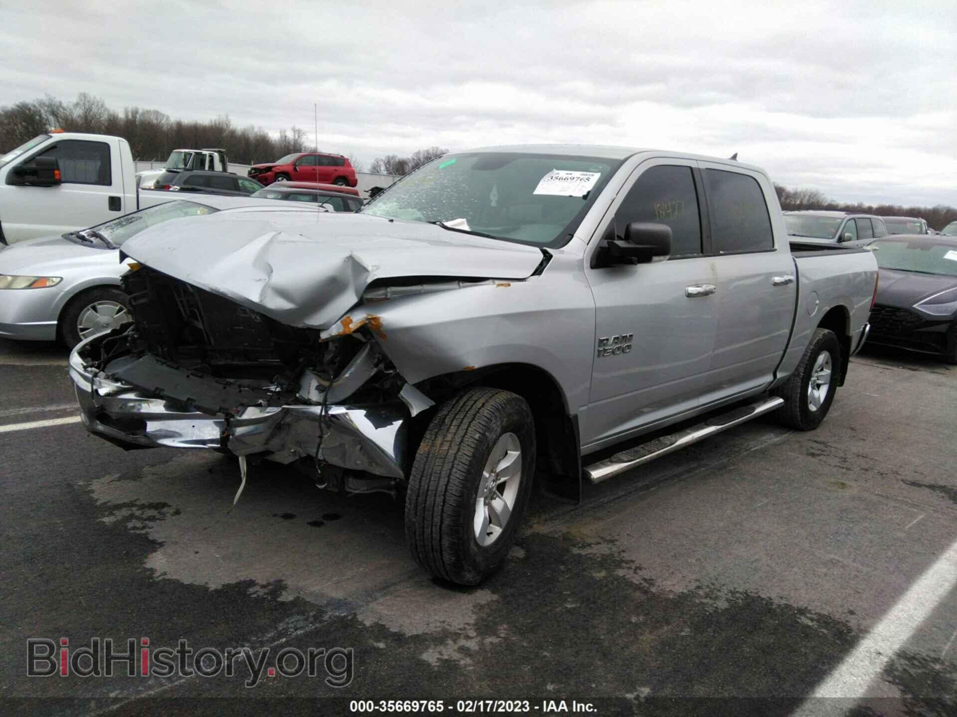 2014 RAM 1500 - VIN: 1C6RR7LGXES439112 - Photo 2