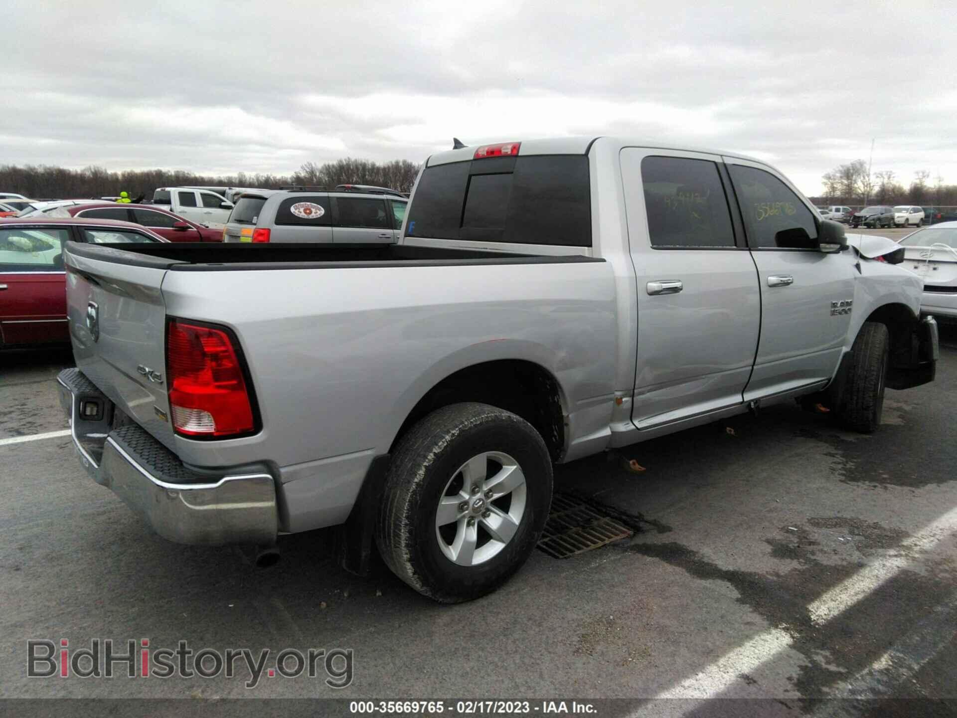 2014 RAM 1500 - VIN: 1C6RR7LGXES439112 - Photo 4