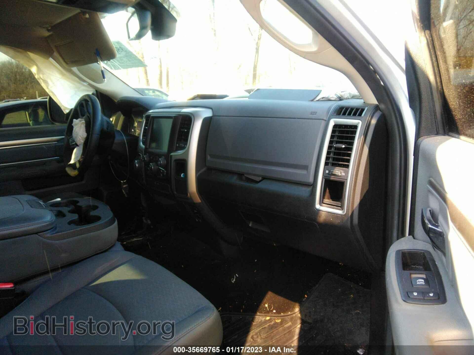 2014 RAM 1500 - VIN: 1C6RR7LGXES439112 - Photo 5