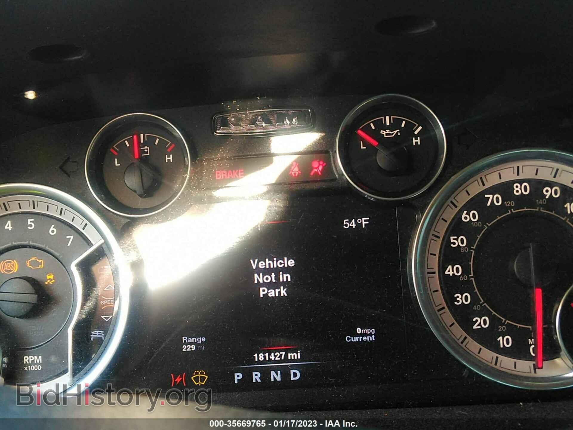 2014 RAM 1500 - VIN: 1C6RR7LGXES439112 - Photo 7