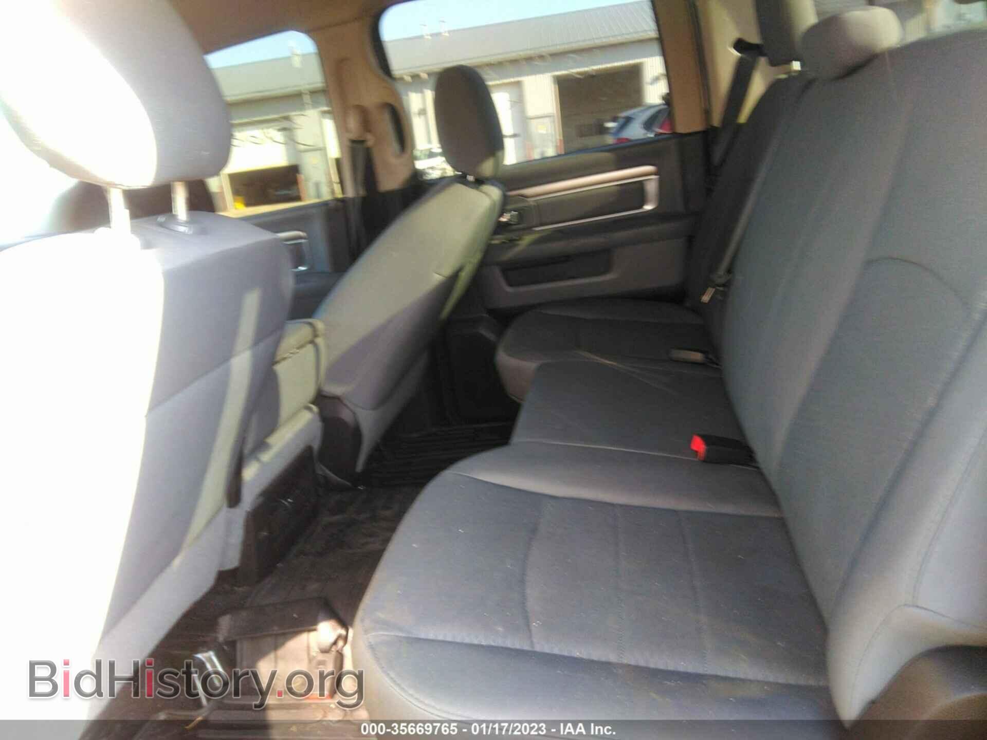 2014 RAM 1500 - VIN: 1C6RR7LGXES439112 - Photo 8