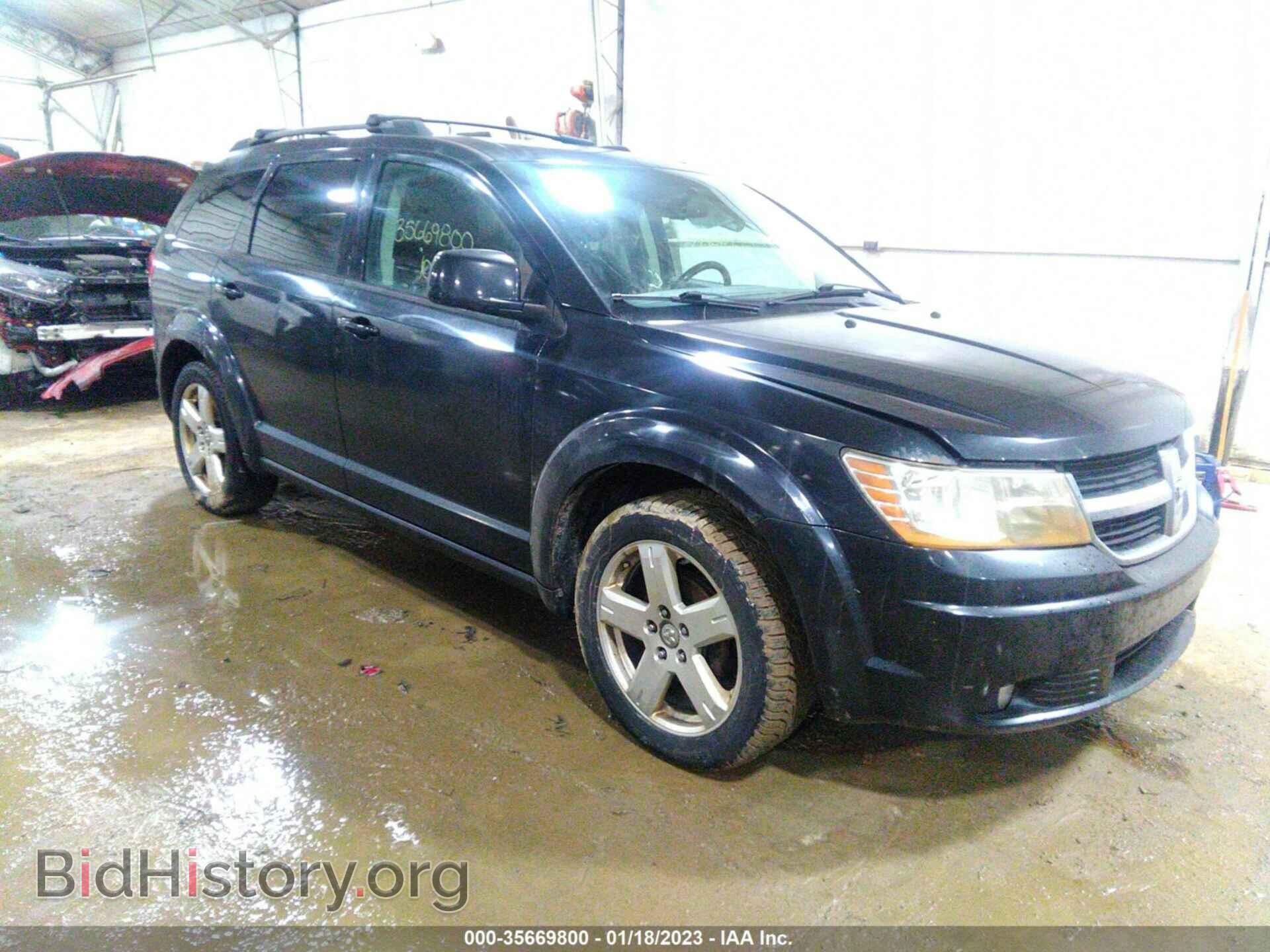 Фотография 3D4PH5FV6AT282708 - DODGE JOURNEY 2010