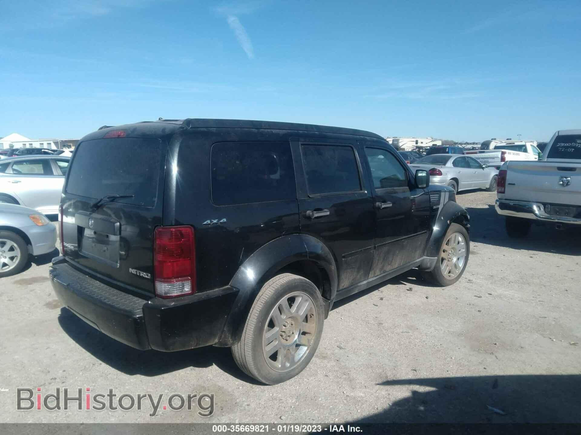 2010 DODGE NITRO - VIN: 1D4PU2GK7AW150355 - Photo 4