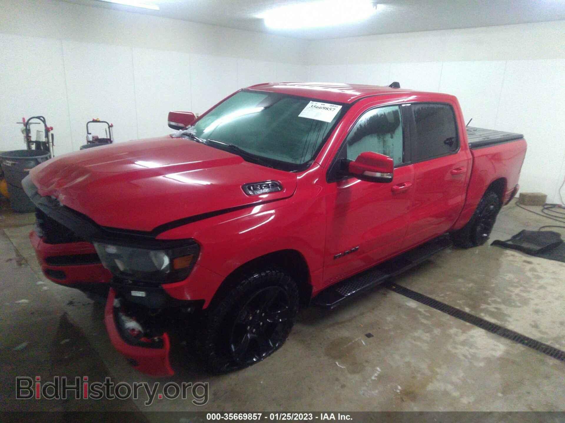 2020 RAM 1500 - VIN: 1C6SRFFT8LN103166 - Фото 2
