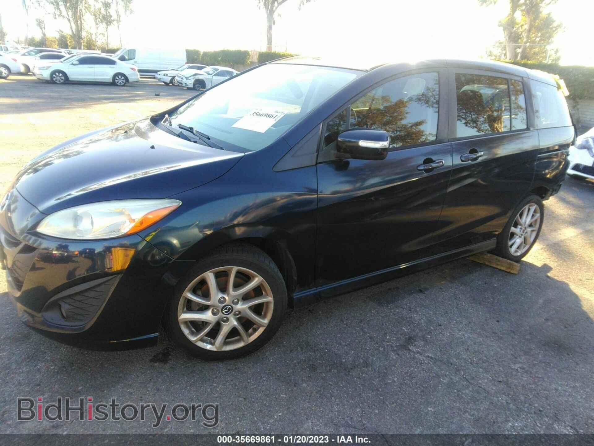 2014 MAZDA MAZDA5 - VIN: JM1CW2CL9E0178302 - Фото 2