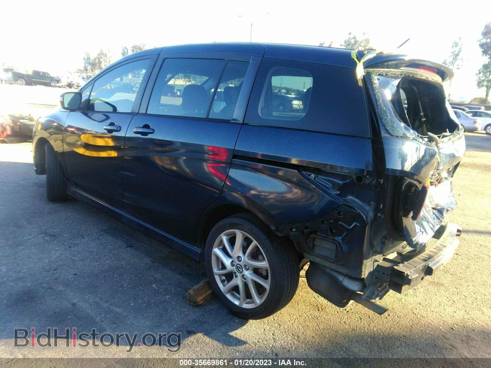 2014 MAZDA MAZDA5 - VIN: JM1CW2CL9E0178302 - Фото 3