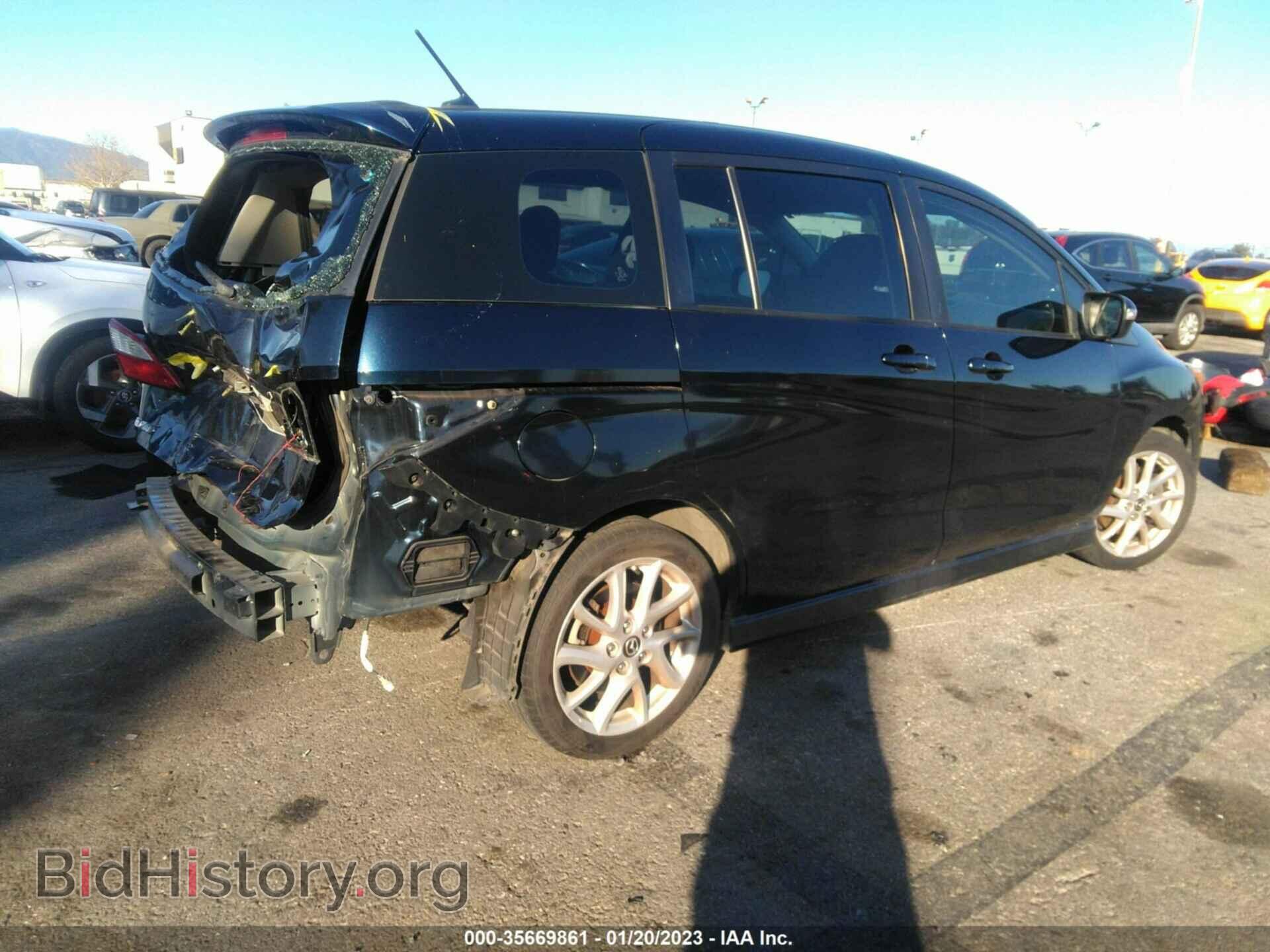 2014 MAZDA MAZDA5 - VIN: JM1CW2CL9E0178302 - Фото 4