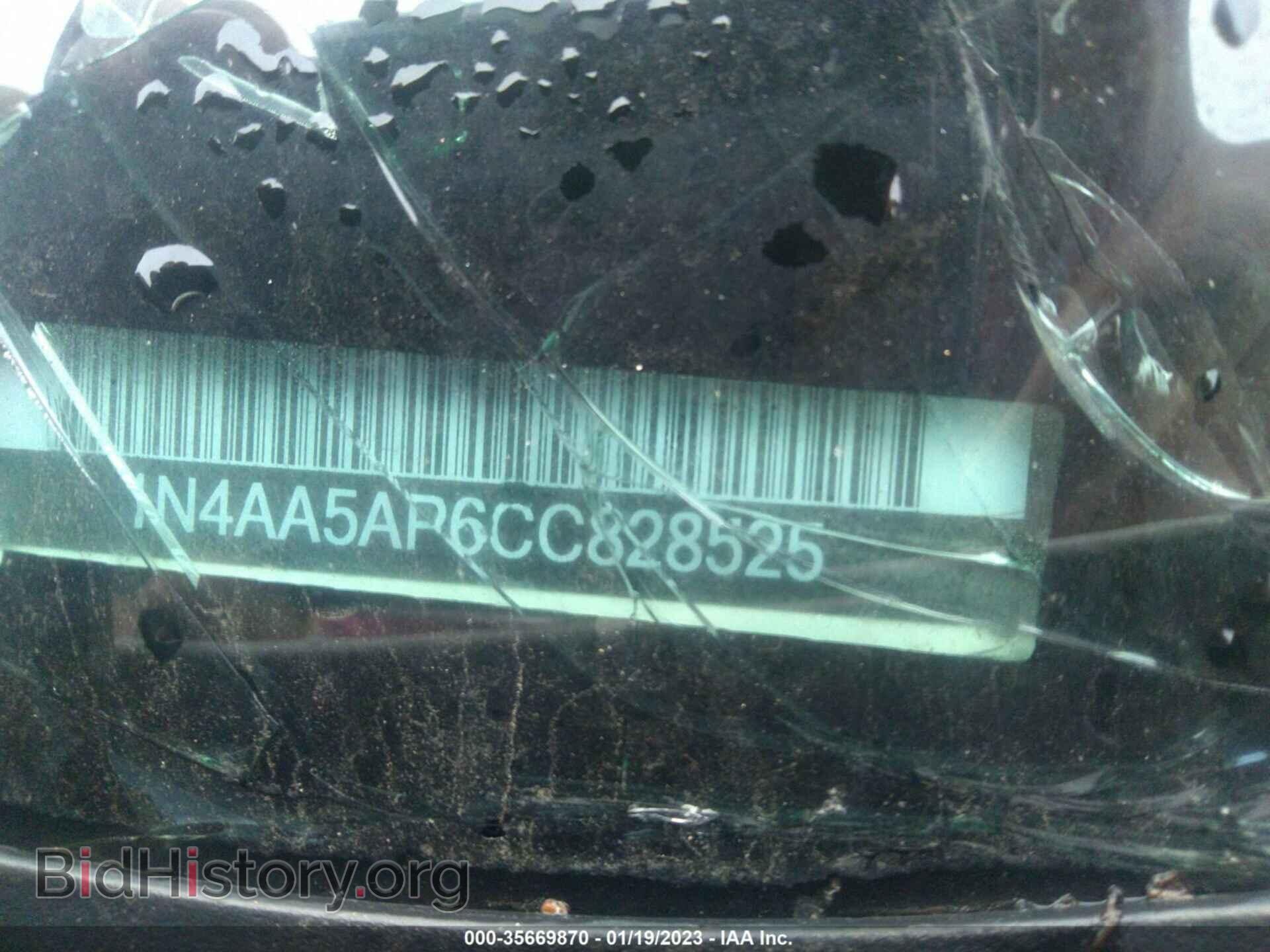 2012 NISSAN MAXIMA - VIN: 1N4AA5AP6CC828525 - Фото 9