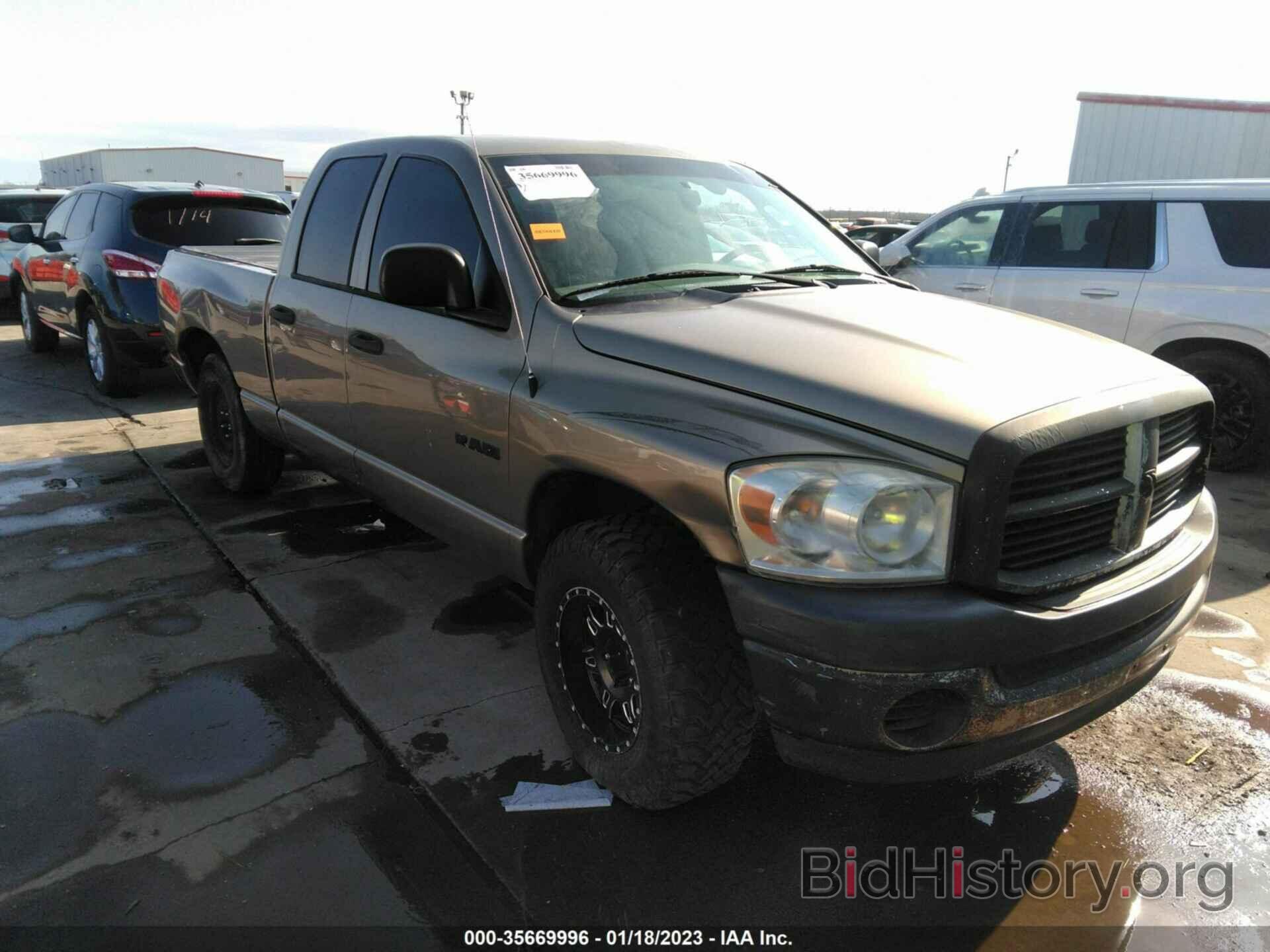 Photo 1D7HA18N98J237491 - DODGE RAM 1500 2008