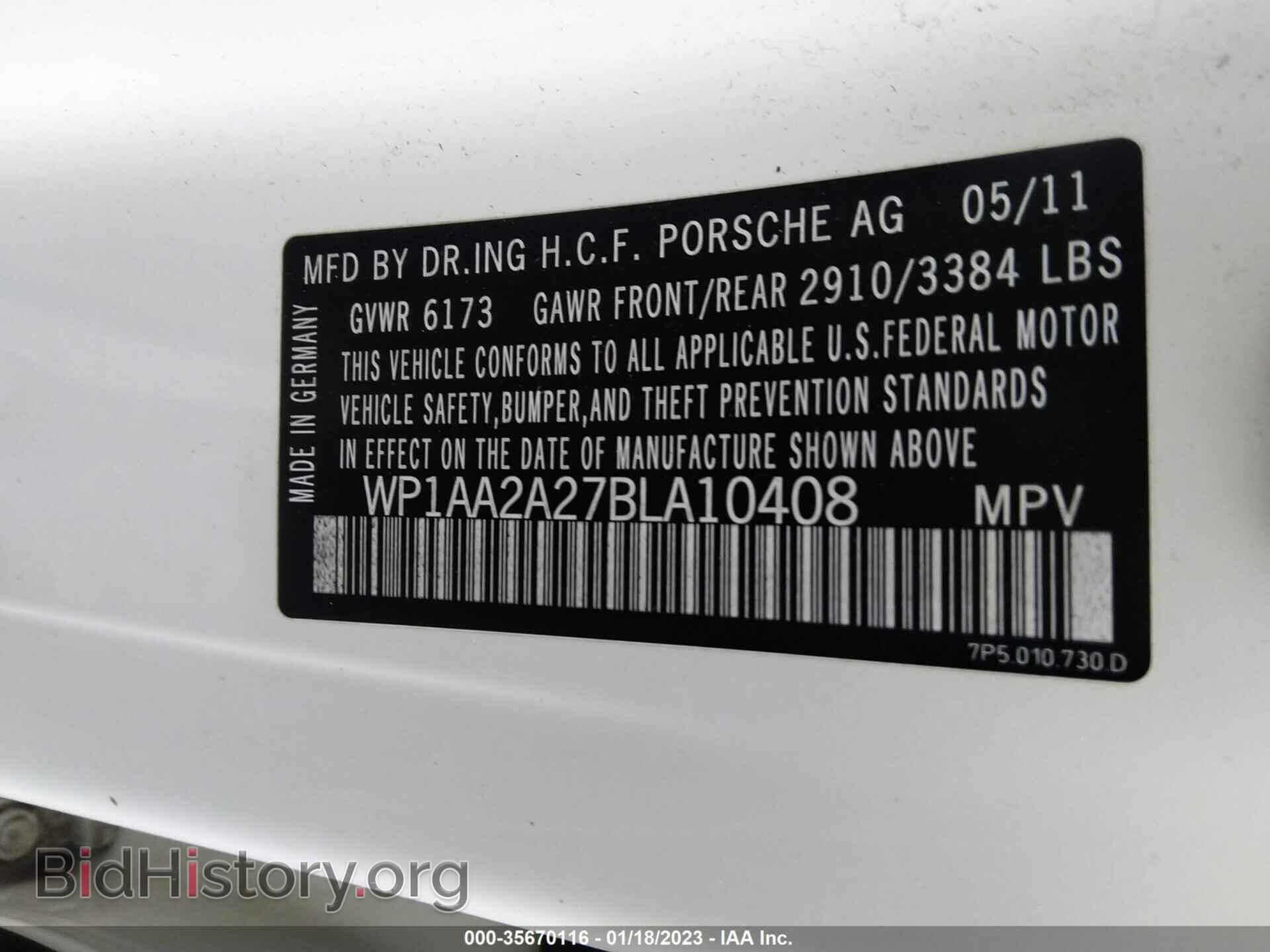 2011 PORSCHE CAYENNE - VIN: WP1AA2A27BLA10408 - Photo 9