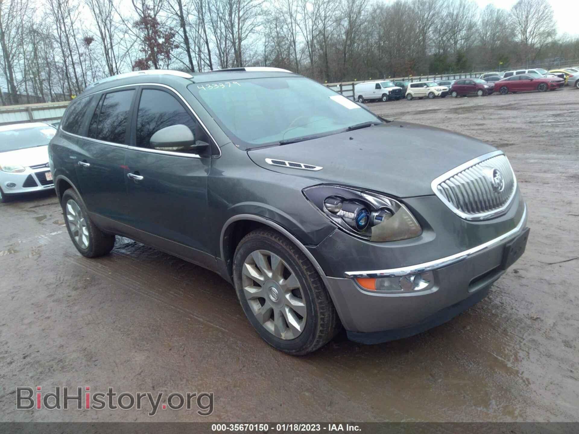 Photo 5GALRCED6AJ269715 - BUICK ENCLAVE 2010