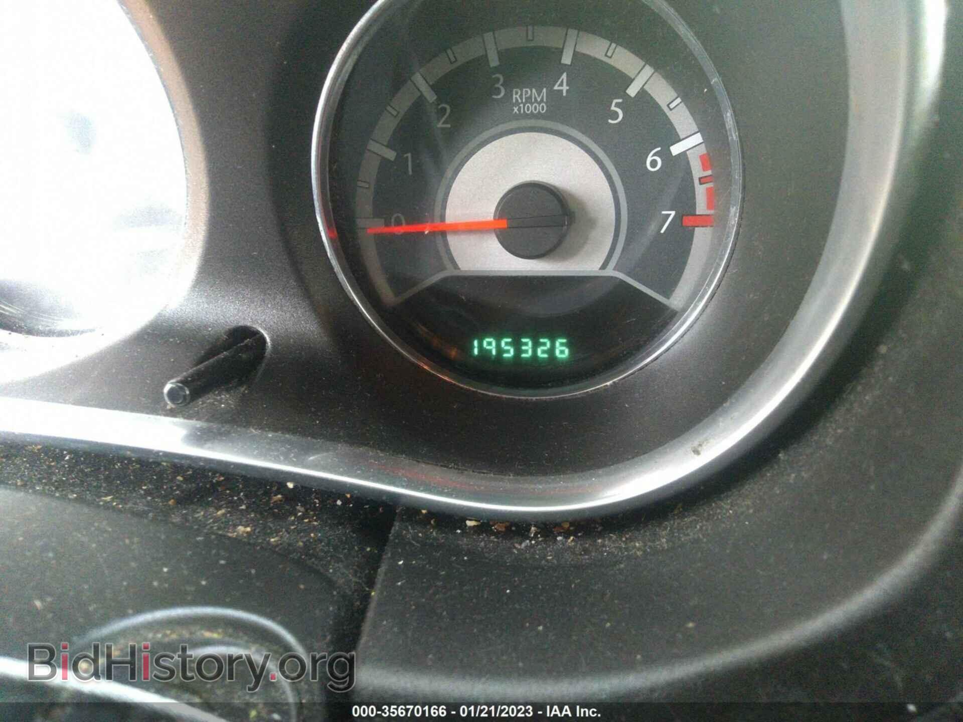 2014 CHRYSLER 200 - VIN: 1C3CCBAB7EN213963 - Фото 7