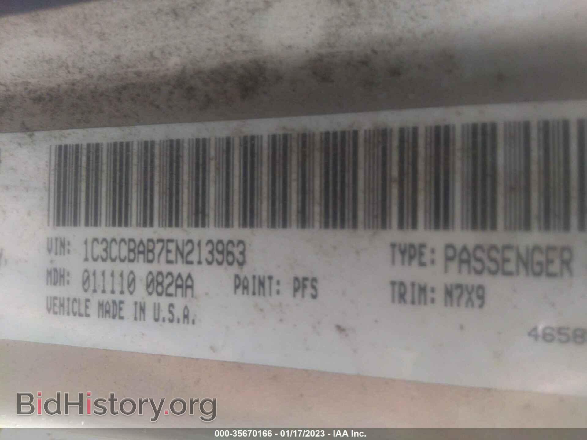 2014 CHRYSLER 200 - VIN: 1C3CCBAB7EN213963 - Фото 9