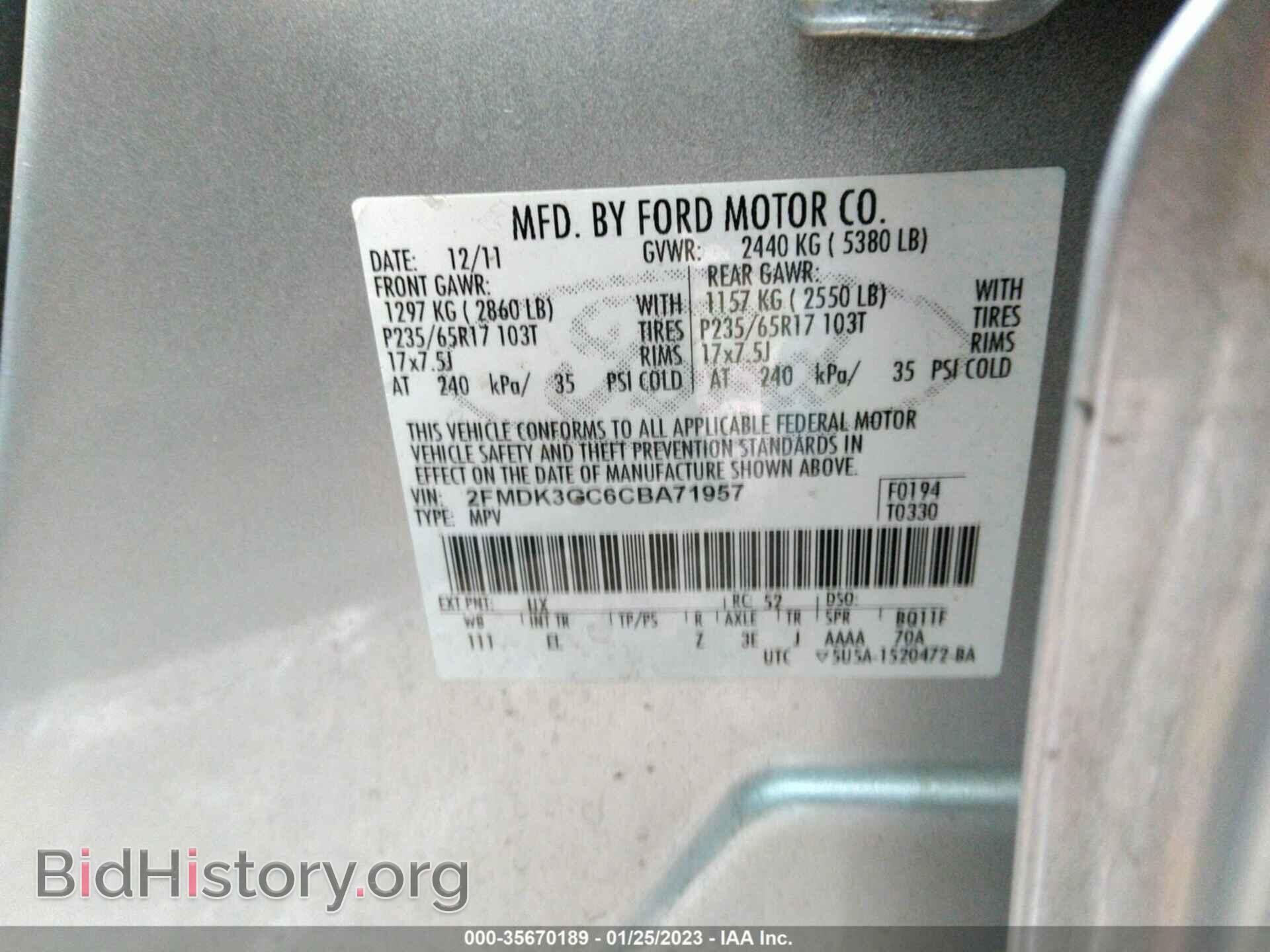 2012 FORD EDGE - VIN: 2FMDK3GC6CBA71957 - Фото 9