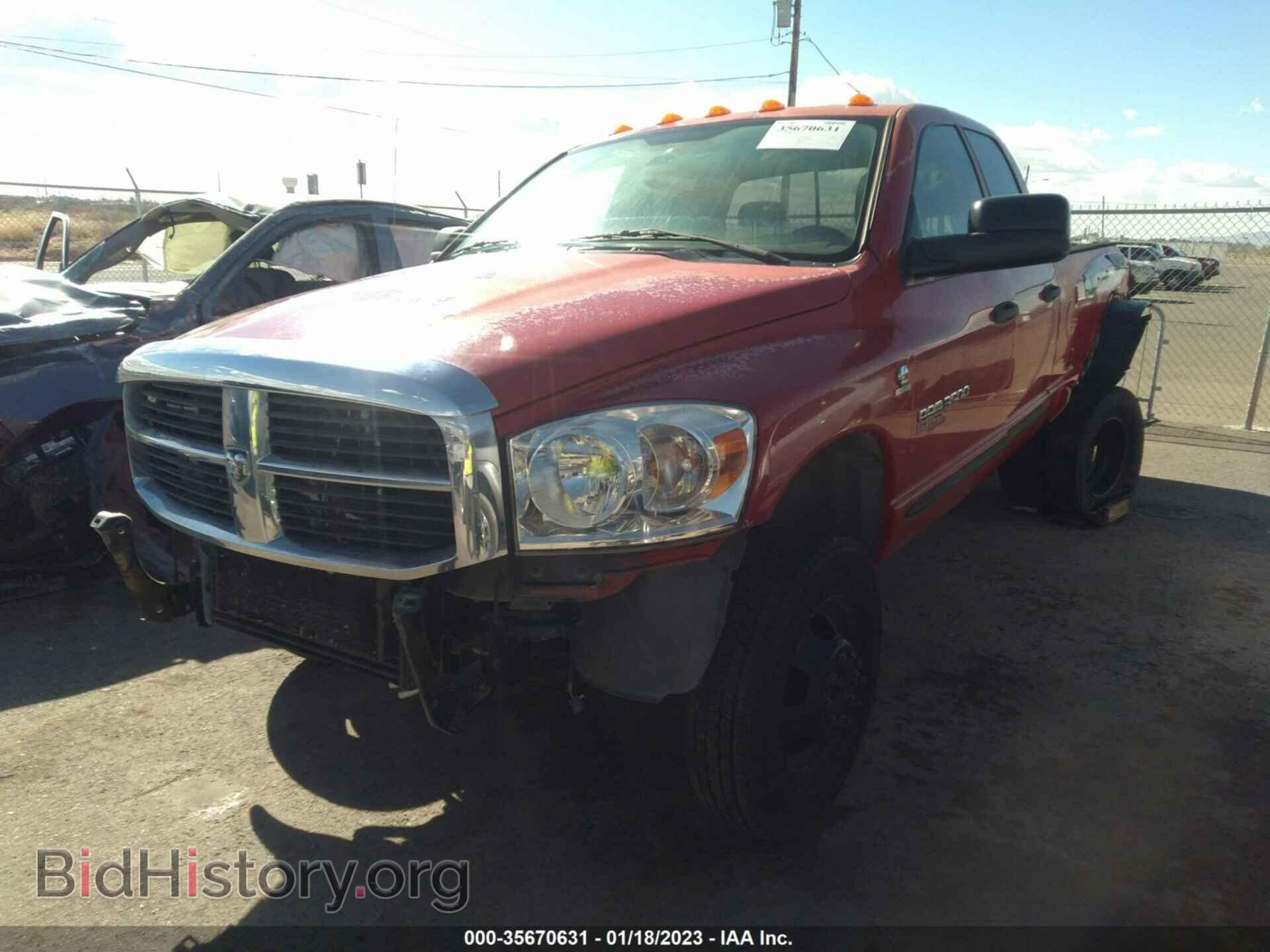 2006 DODGE RAM 3500 - VIN: 3D7MX48C96G119503 - Фото 2