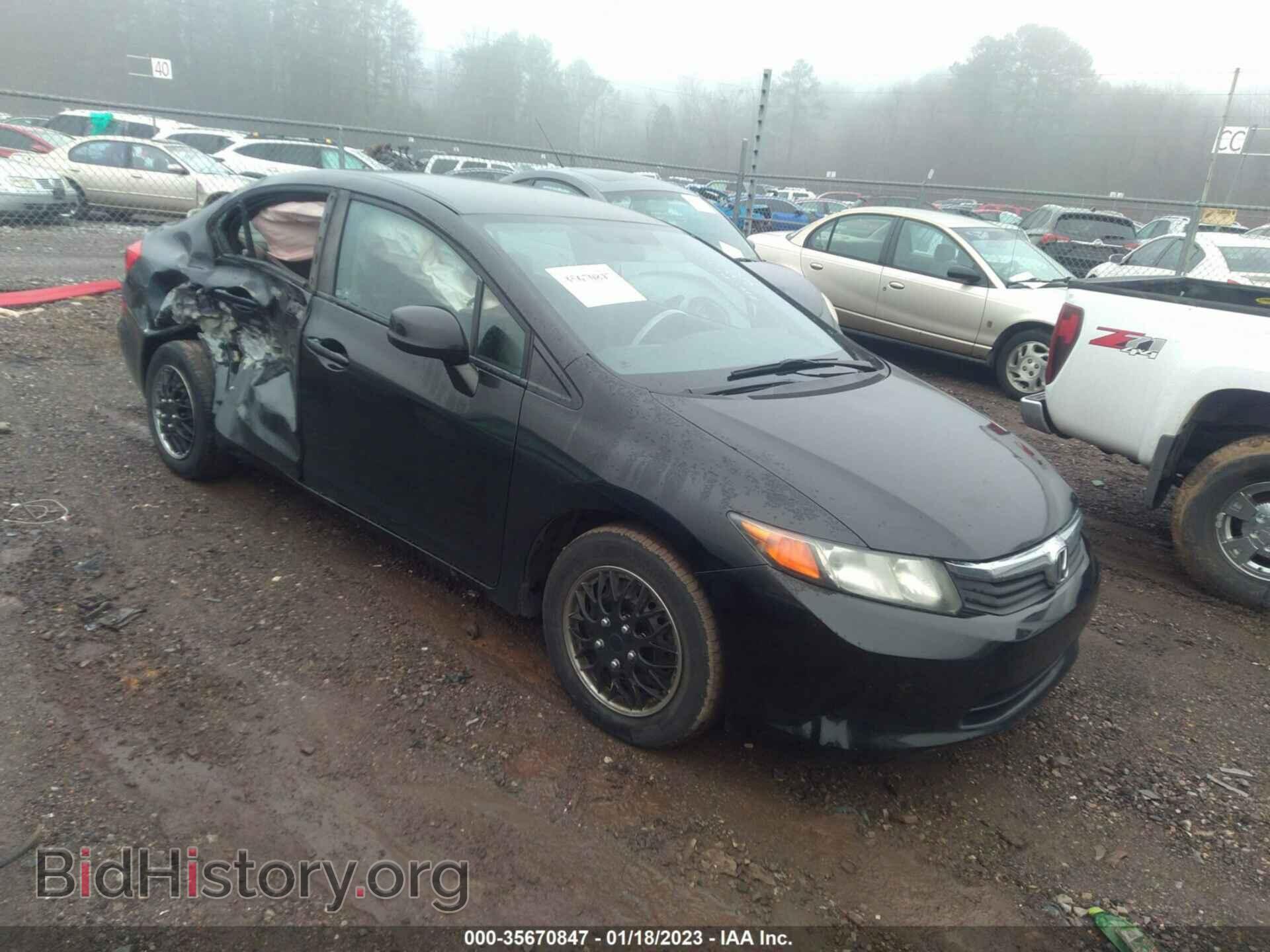 Фотография 2HGFB2F57CH602348 - HONDA CIVIC SDN 2012