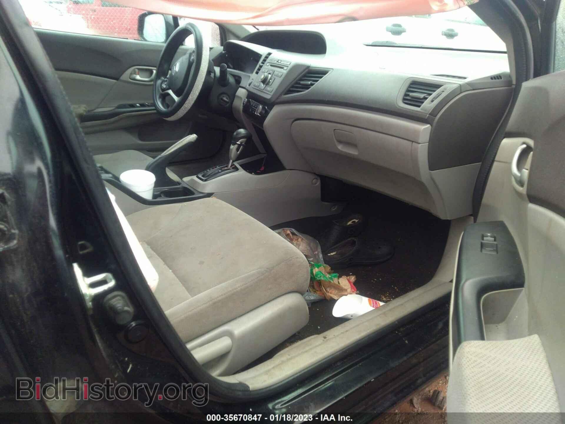 2012 HONDA CIVIC SDN - VIN: 2HGFB2F57CH602348 - Фото 5