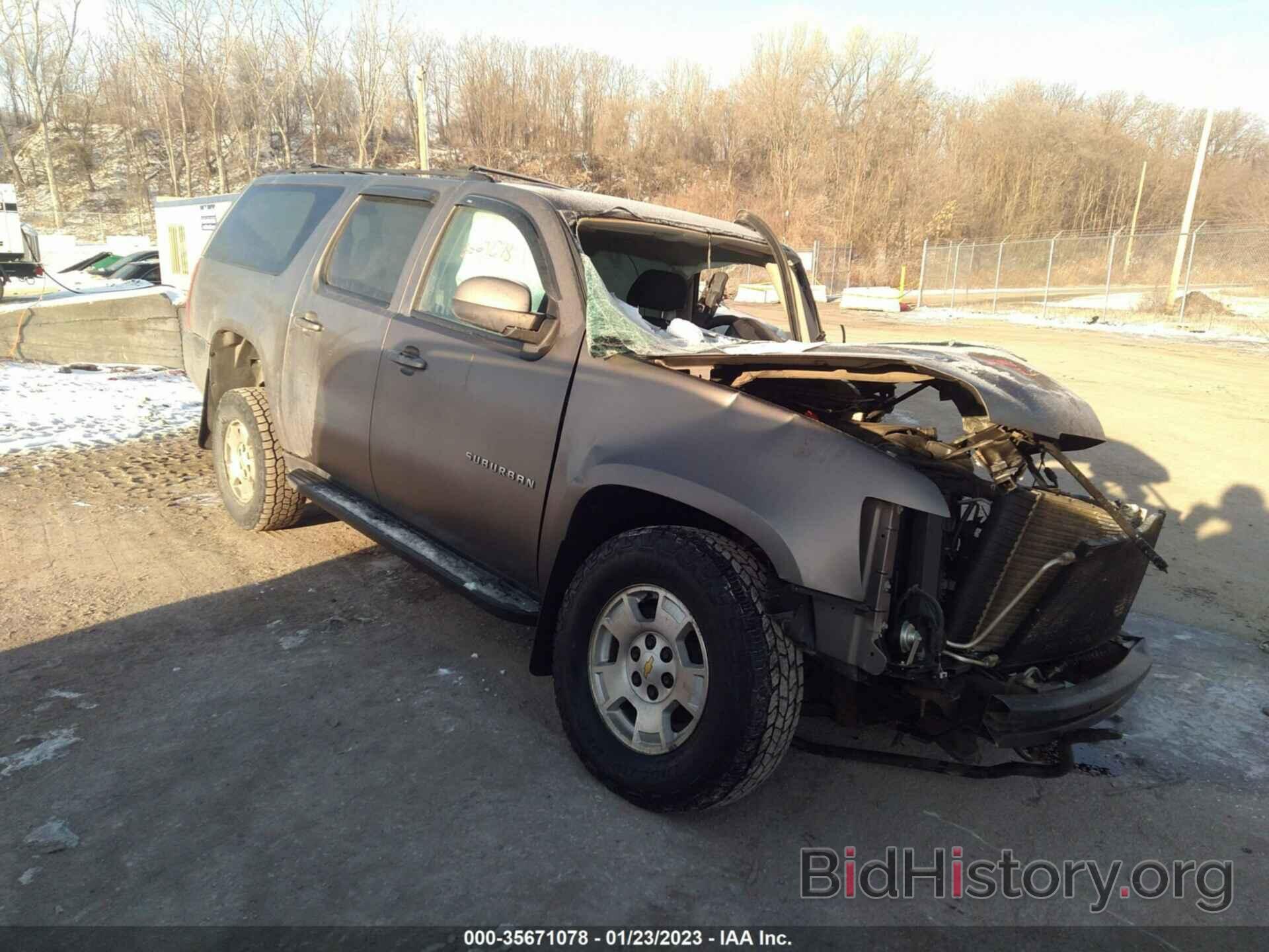 Фотография 1GNSKHE75DR311004 - CHEVROLET SUBURBAN 2013