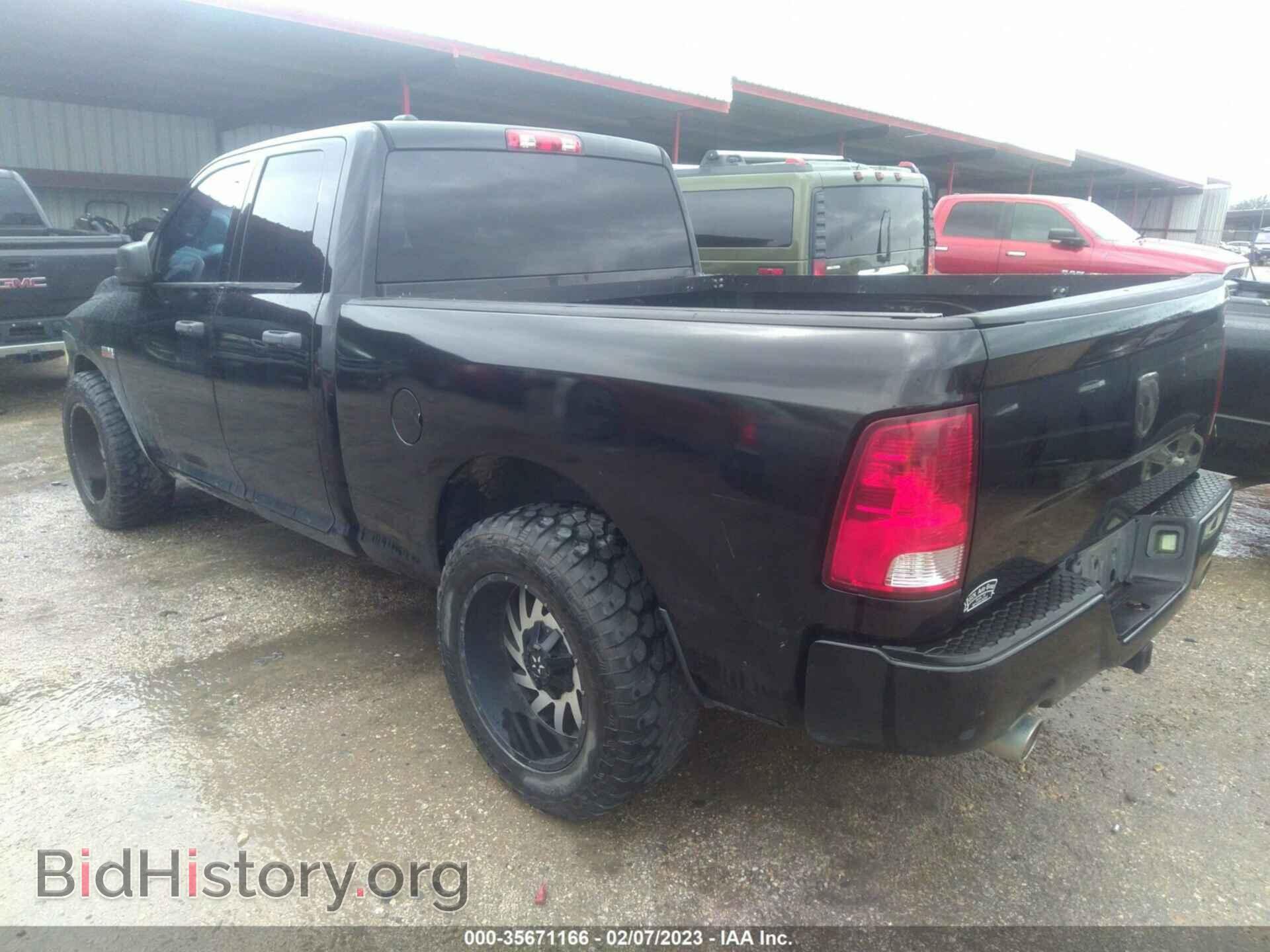 2014 RAM 1500 - VIN: 1C6RR6FT4ES396650 - Photo 3