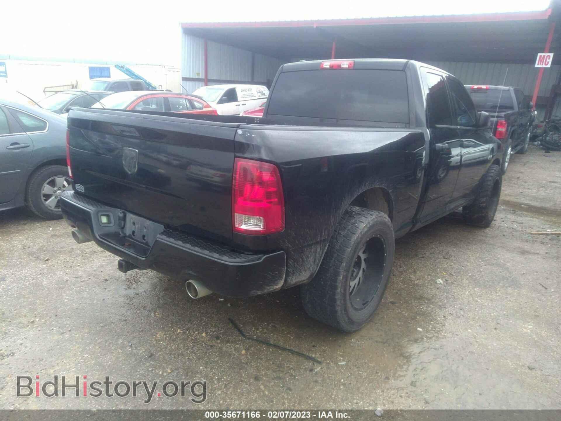 2014 RAM 1500 - VIN: 1C6RR6FT4ES396650 - Photo 4