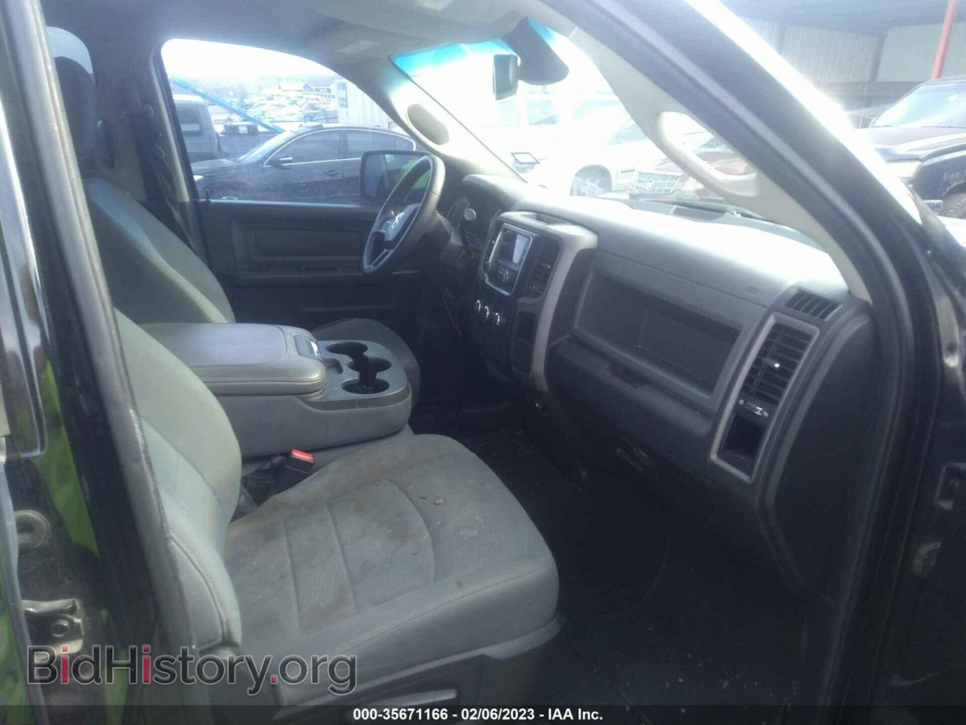 2014 RAM 1500 - VIN: 1C6RR6FT4ES396650 - Photo 5