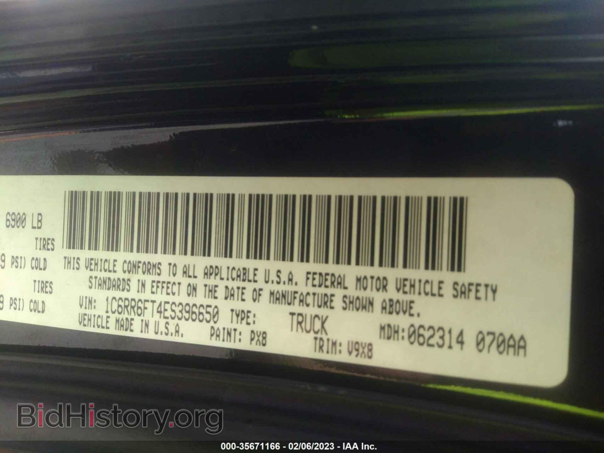 2014 RAM 1500 - VIN: 1C6RR6FT4ES396650 - Photo 9