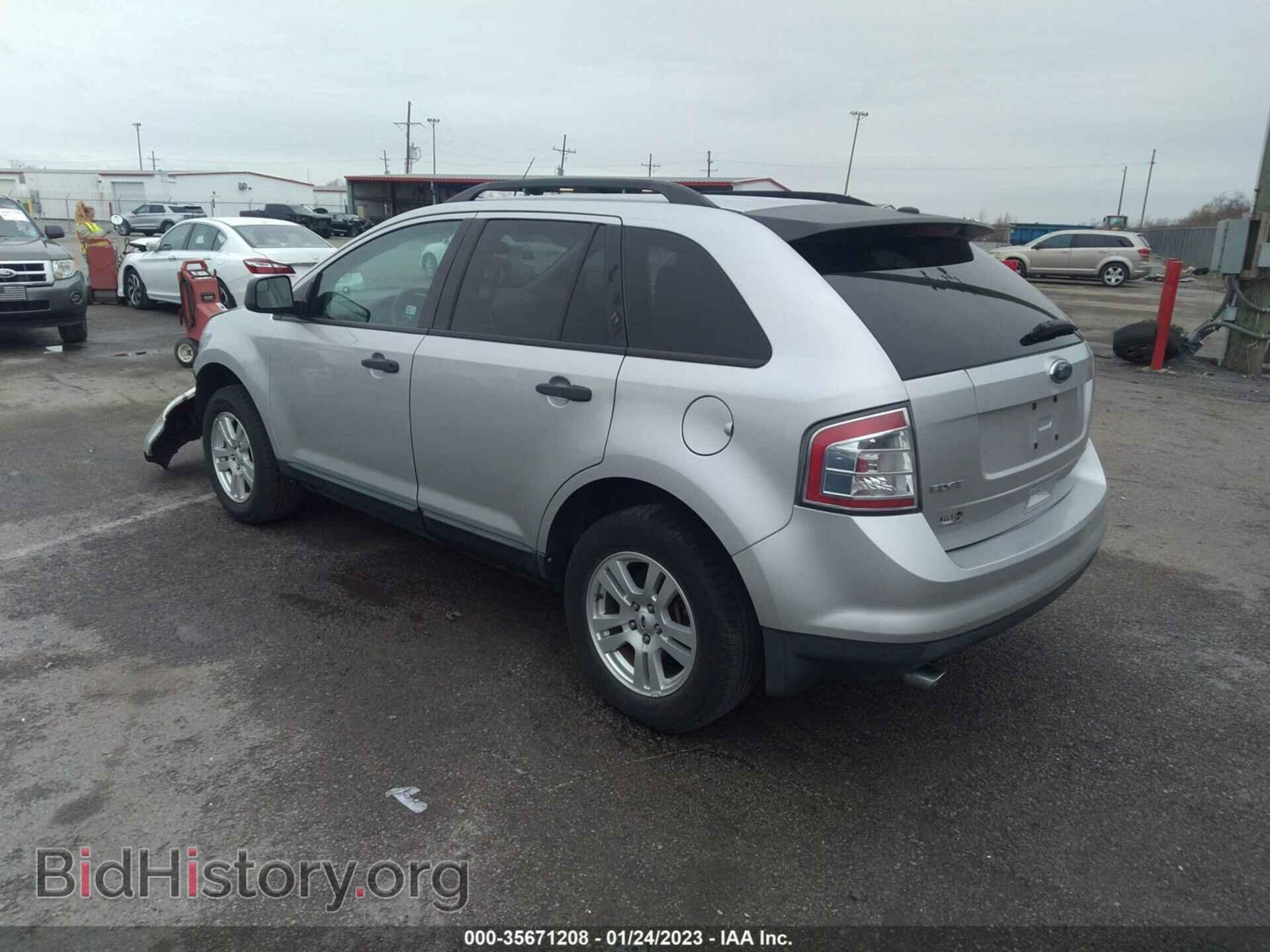 2009 FORD EDGE - VIN: 2FMDK36C69BA87831 - Фото 3