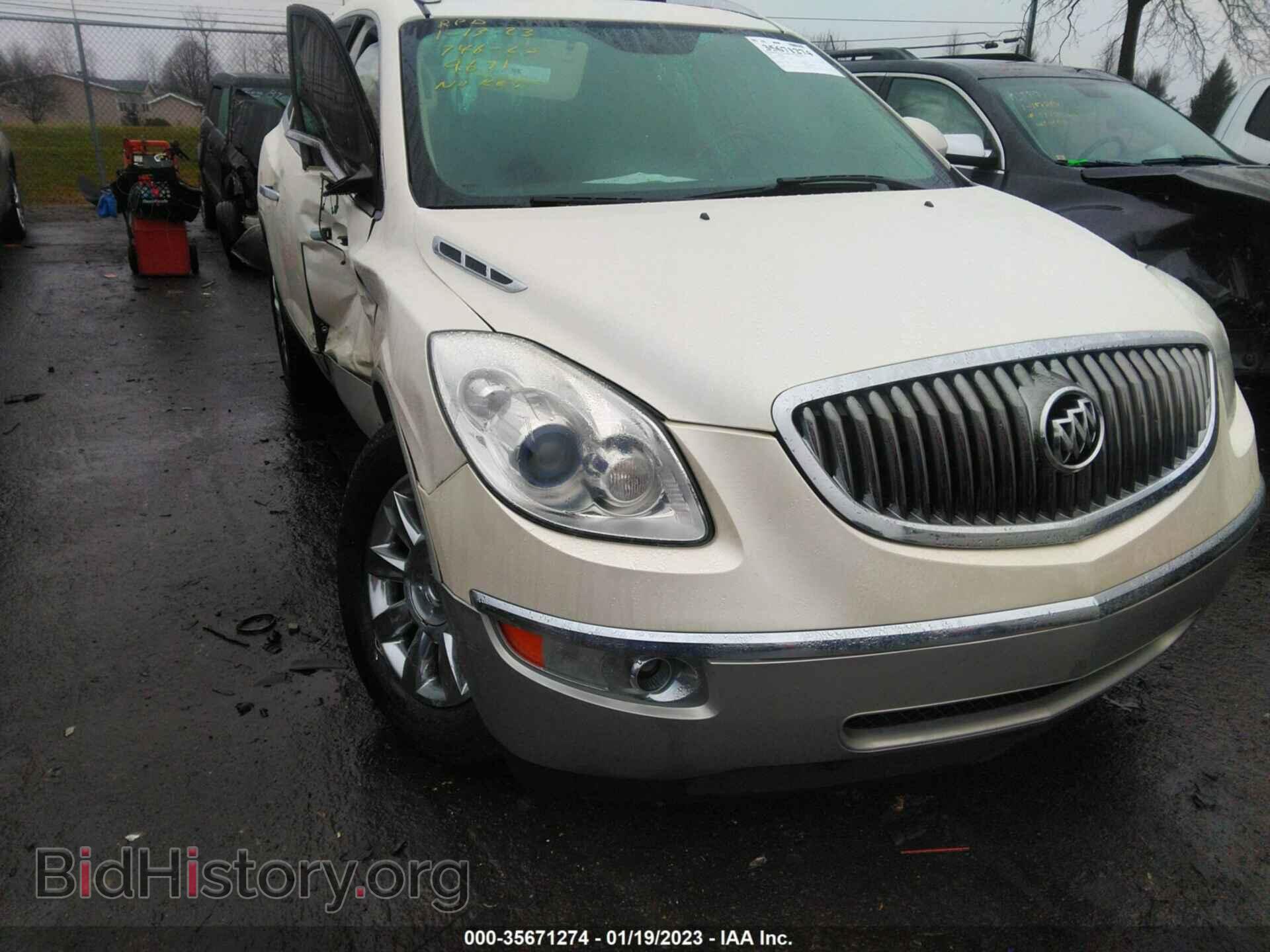 Фотография 5GAKRCED3CJ269671 - BUICK ENCLAVE 2012