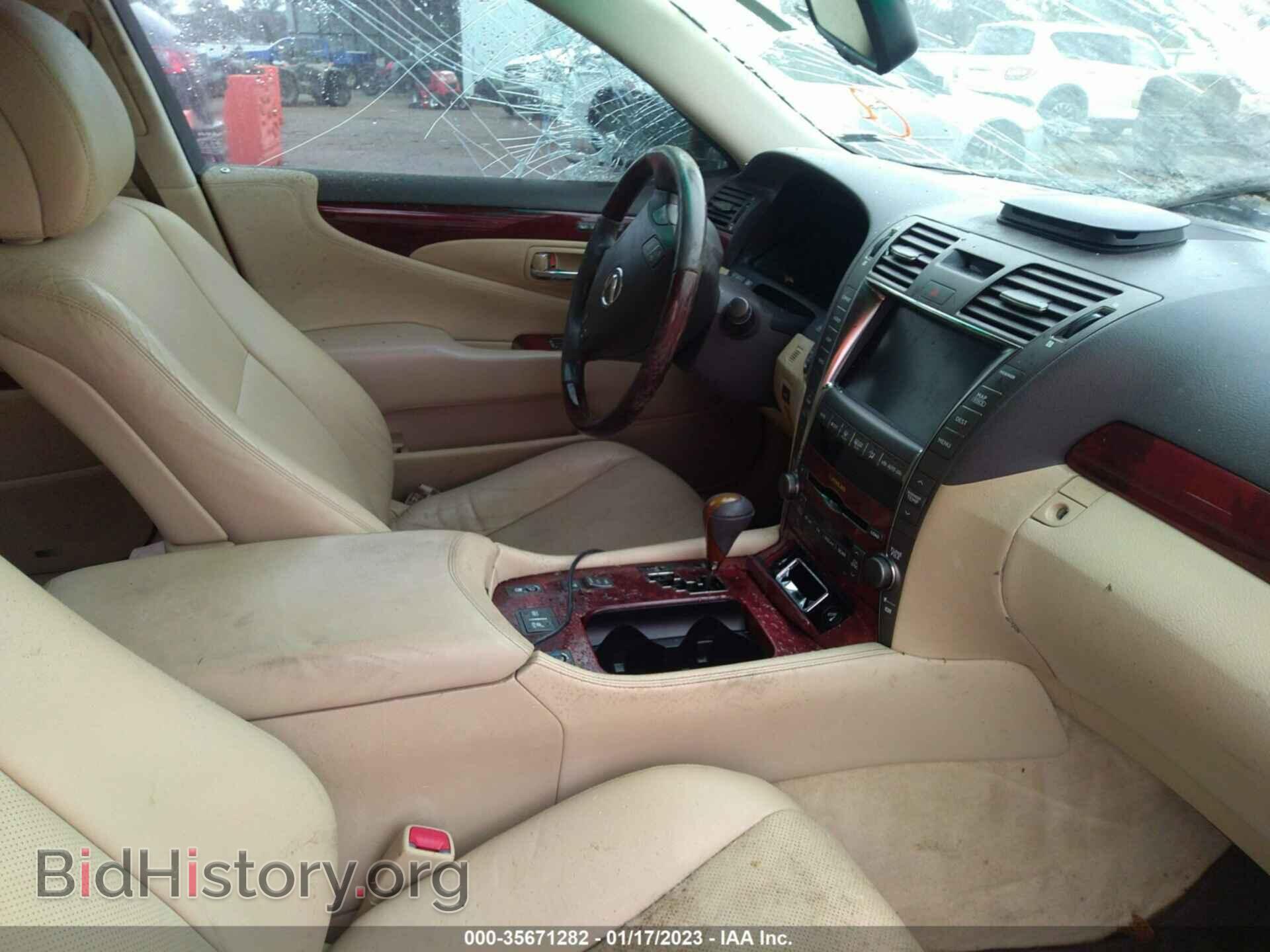 2009 LEXUS LS 460 - VIN: JTHBL46F295085196 - Фото 5