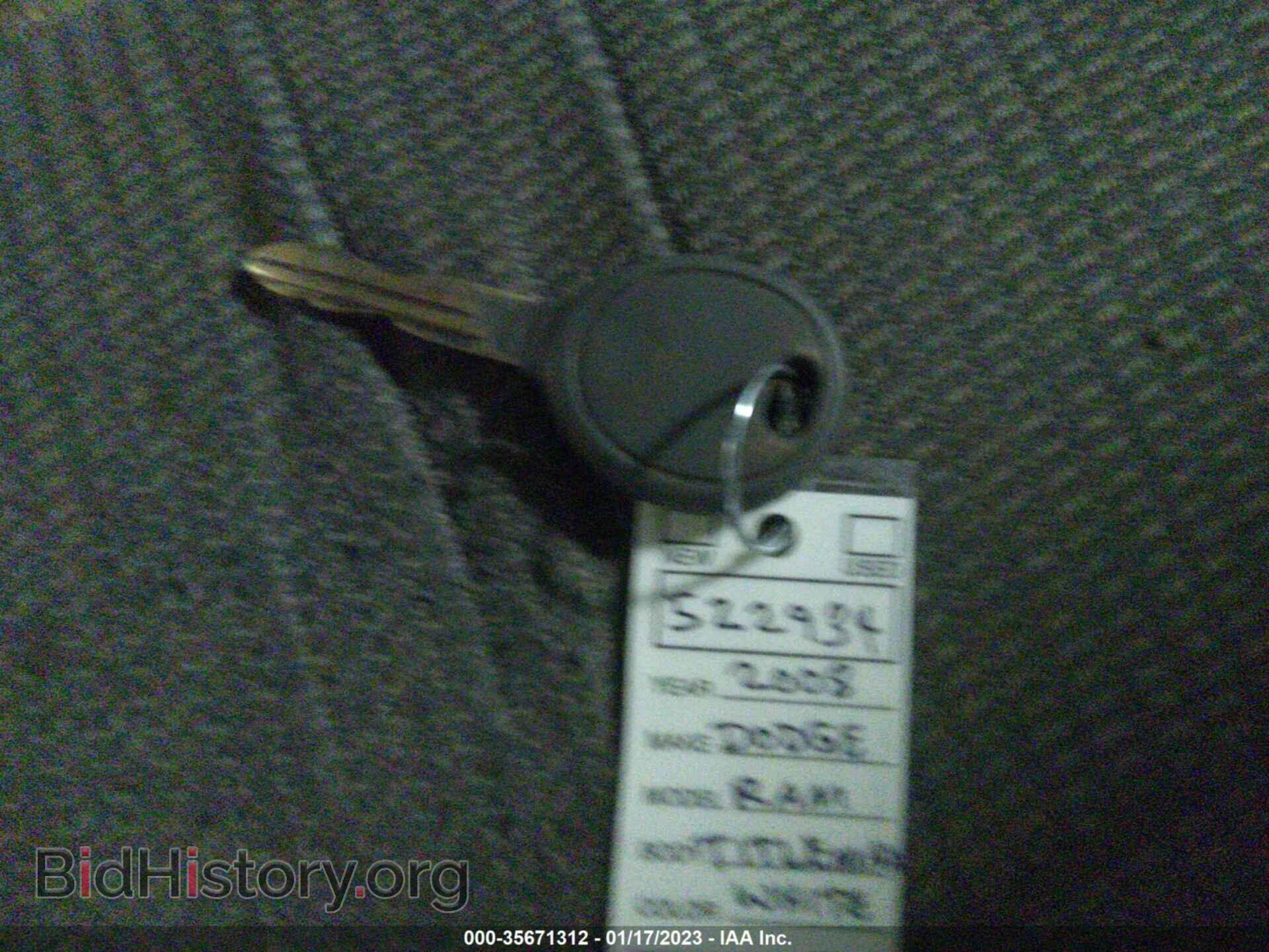 2008 DODGE RAM 1500 - VIN: 1D7HA18N48S522934 - Фото 11