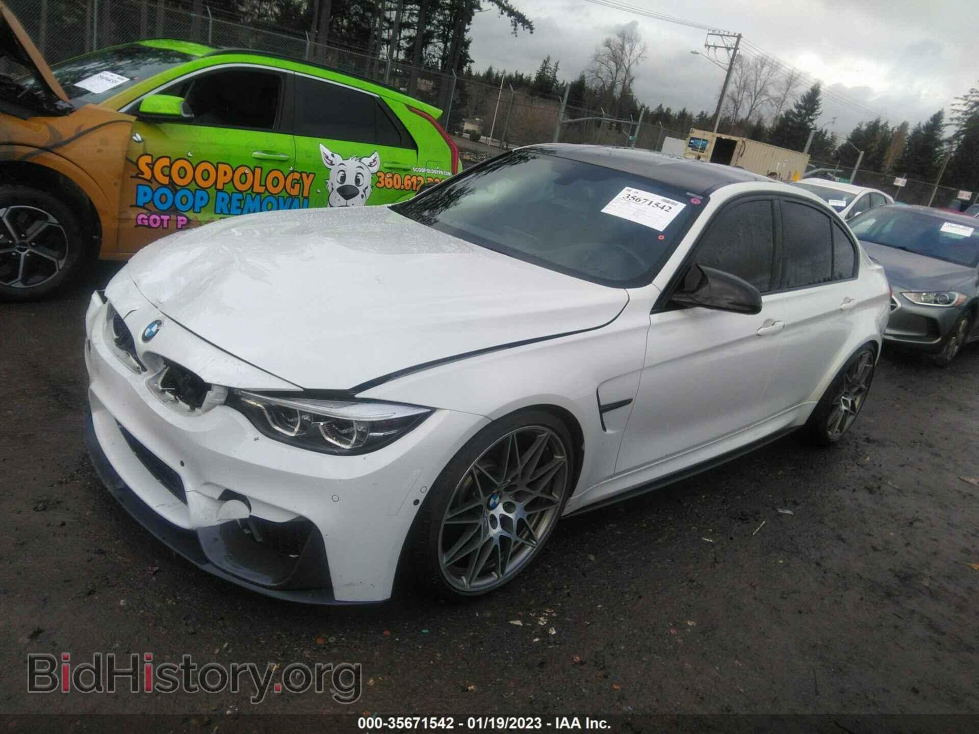 2018 BMW M3 - VIN: WBS8M9C56J5L00674 - Фото 2