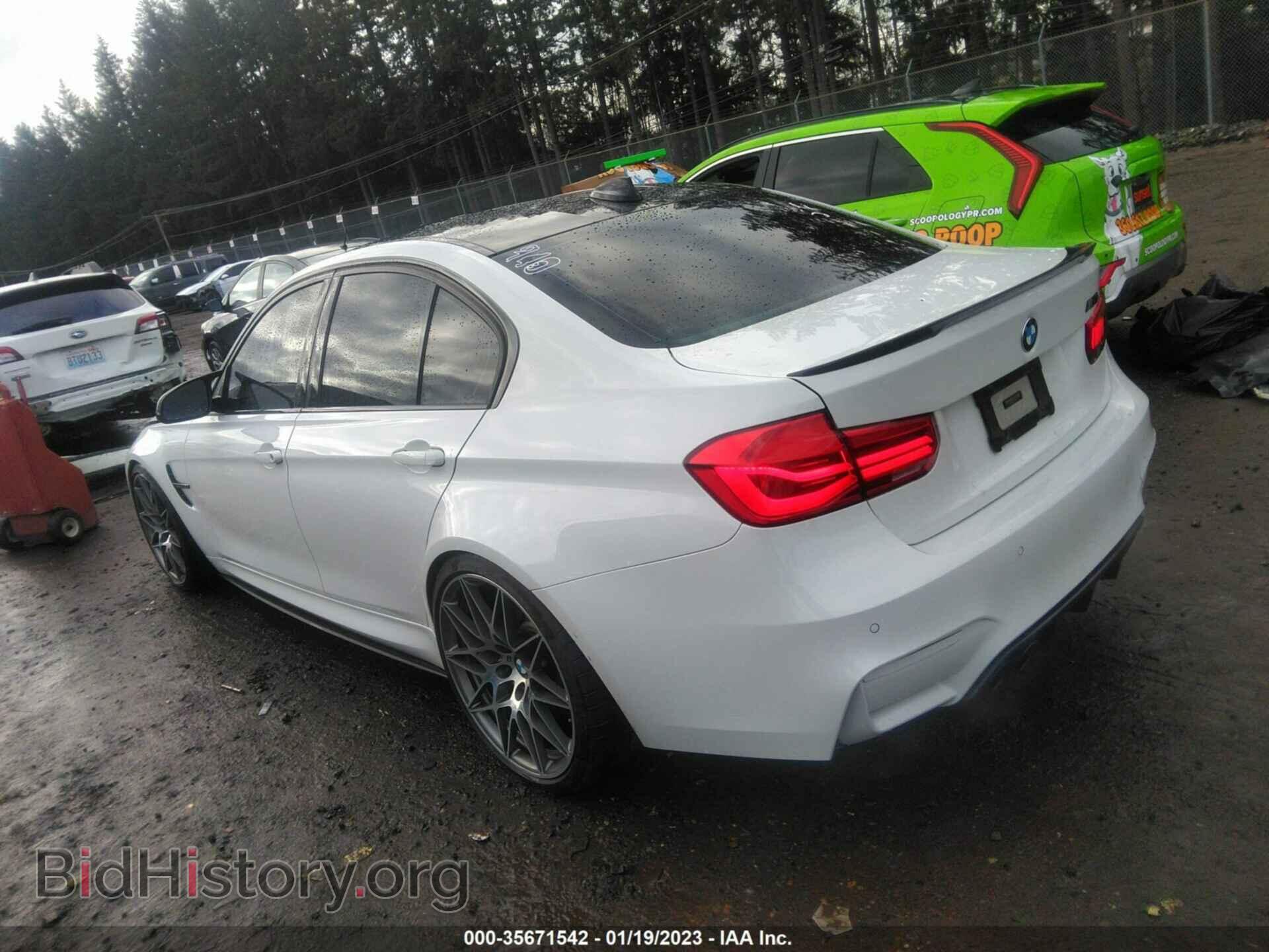 2018 BMW M3 - VIN: WBS8M9C56J5L00674 - Фото 3
