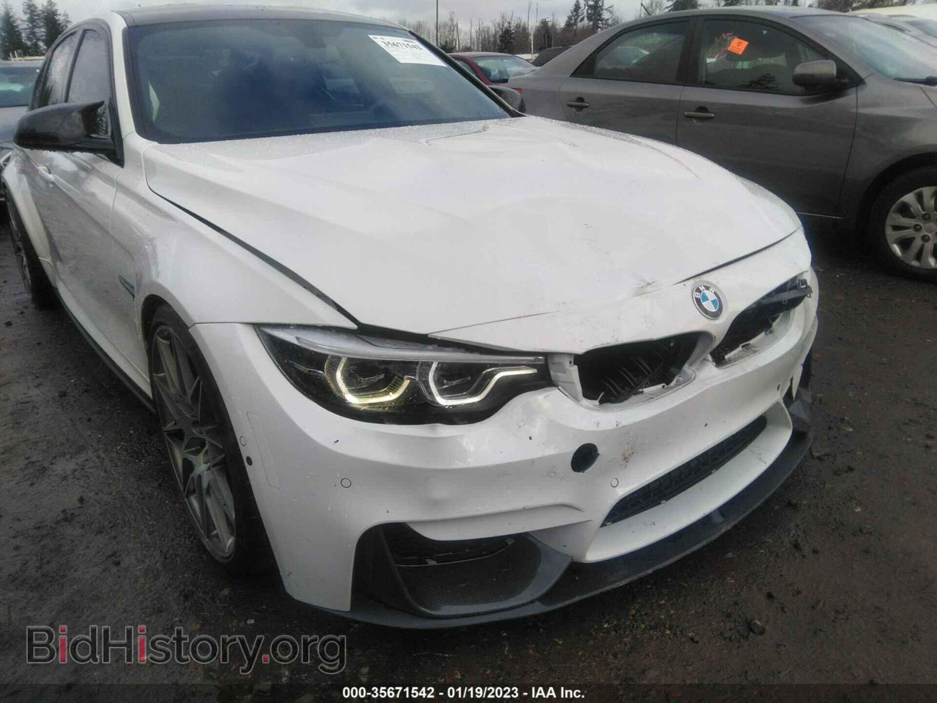 2018 BMW M3 - VIN: WBS8M9C56J5L00674 - Фото 6