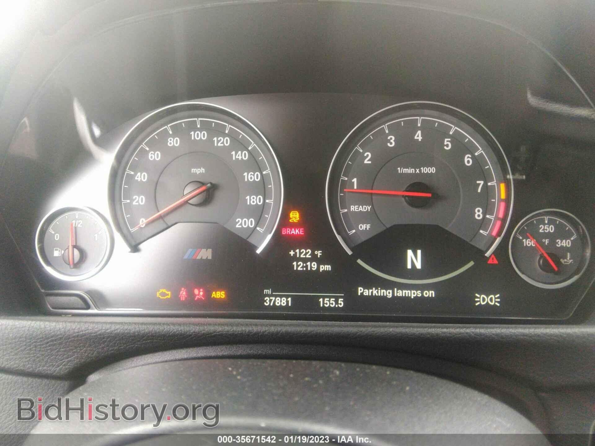 2018 BMW M3 - VIN: WBS8M9C56J5L00674 - Фото 7