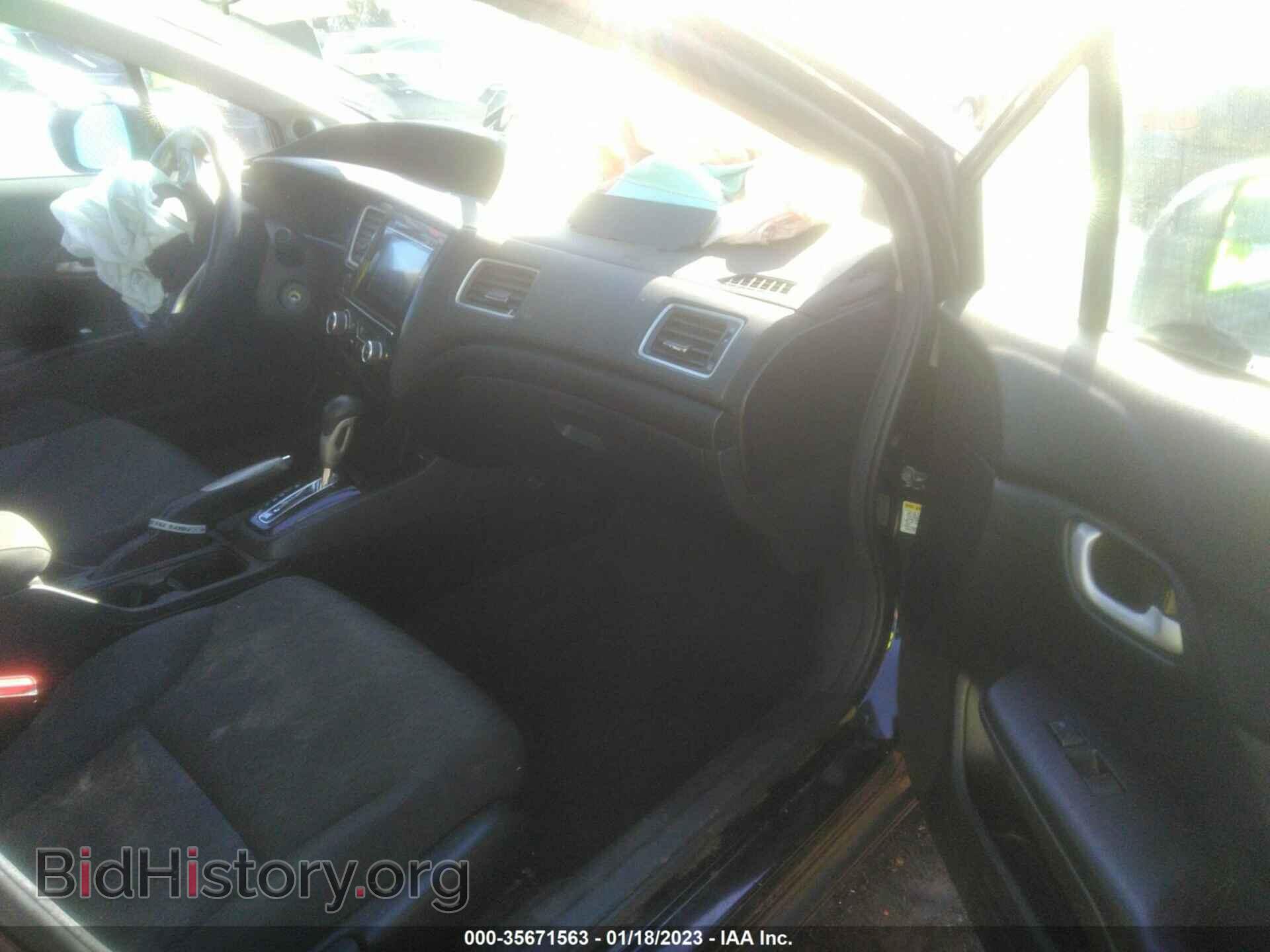 2015 HONDA CIVIC - VIN: 2HGFB2F71FH552116 - Фото 5