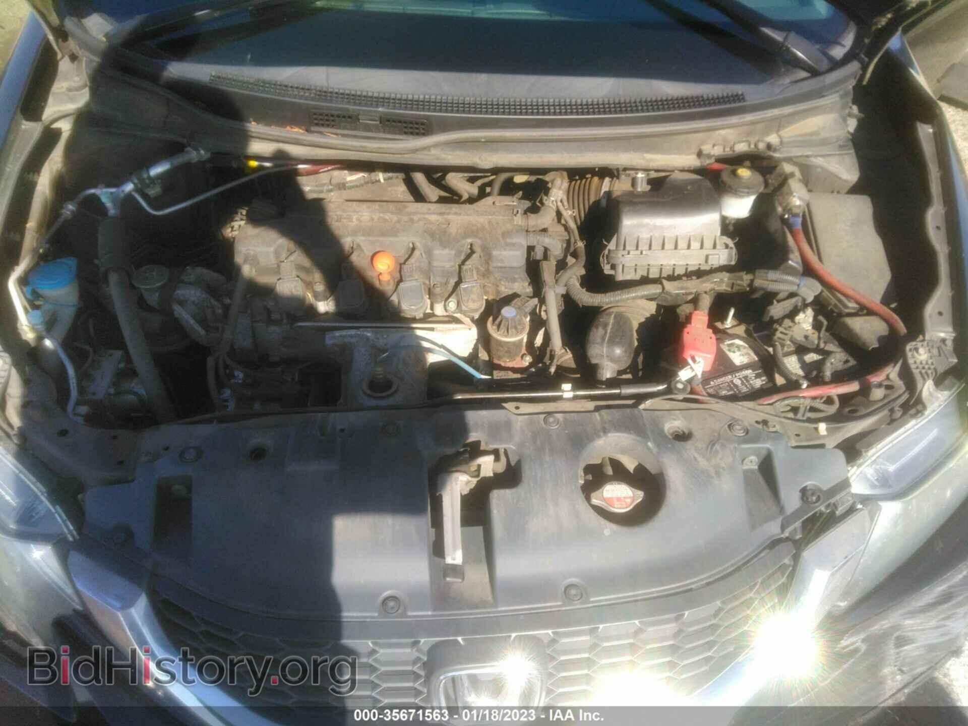 2015 HONDA CIVIC - VIN: 2HGFB2F71FH552116 - Фото 10