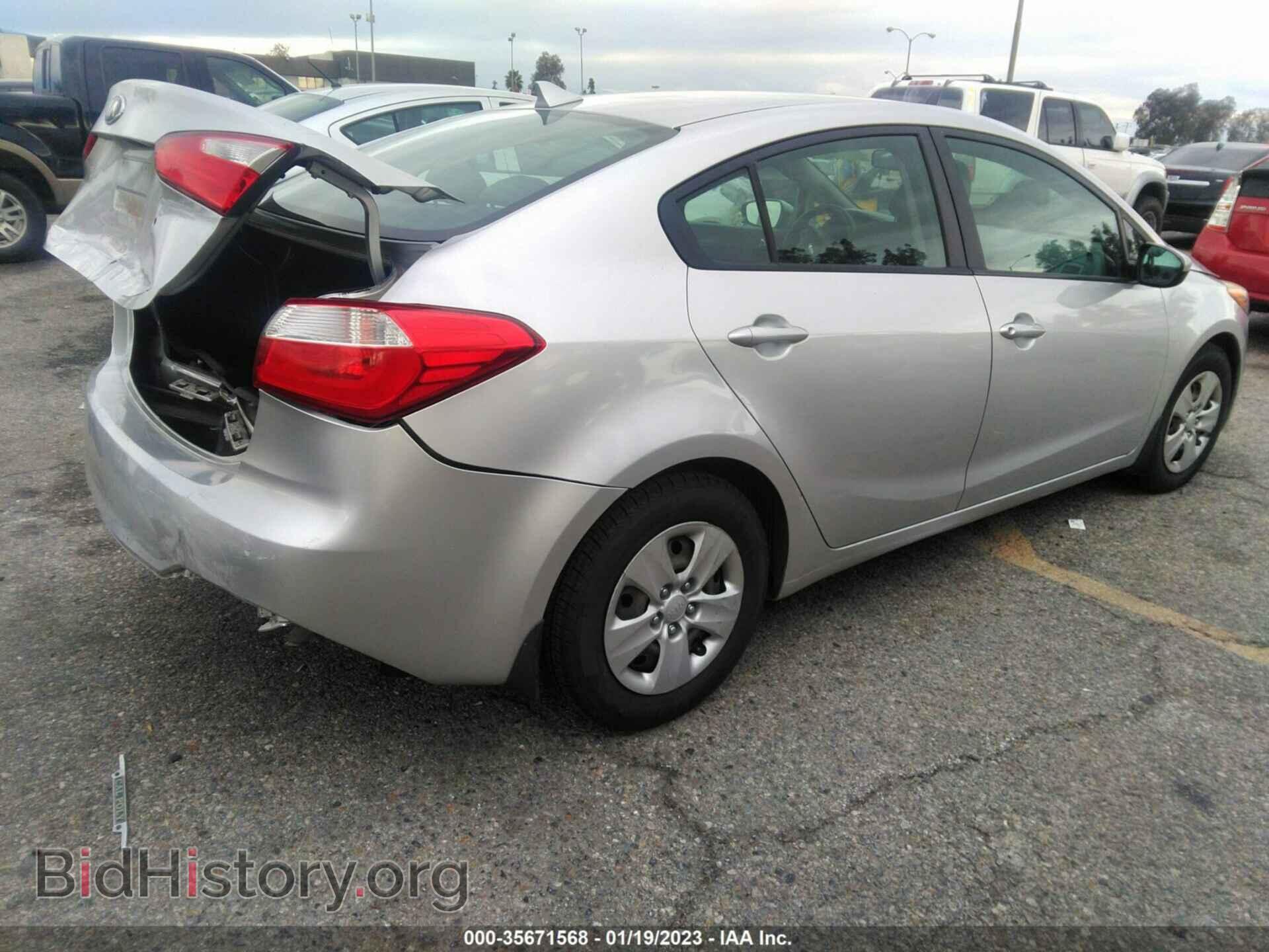 2015 KIA FORTE - VIN: KNAFK4A68F5263750 - Фото 4