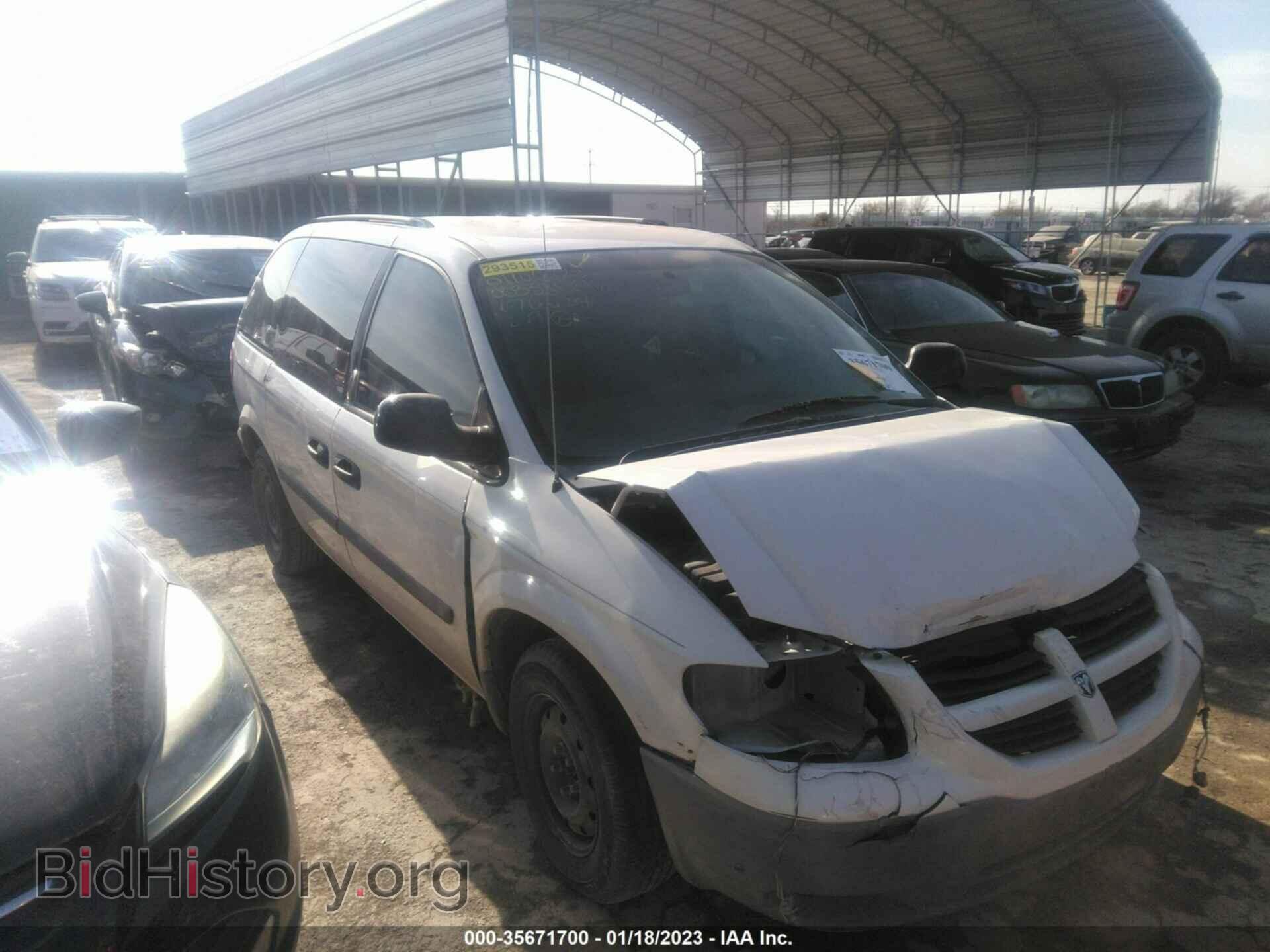 Photo 1D4GP25R77B176624 - DODGE CARAVAN 2007