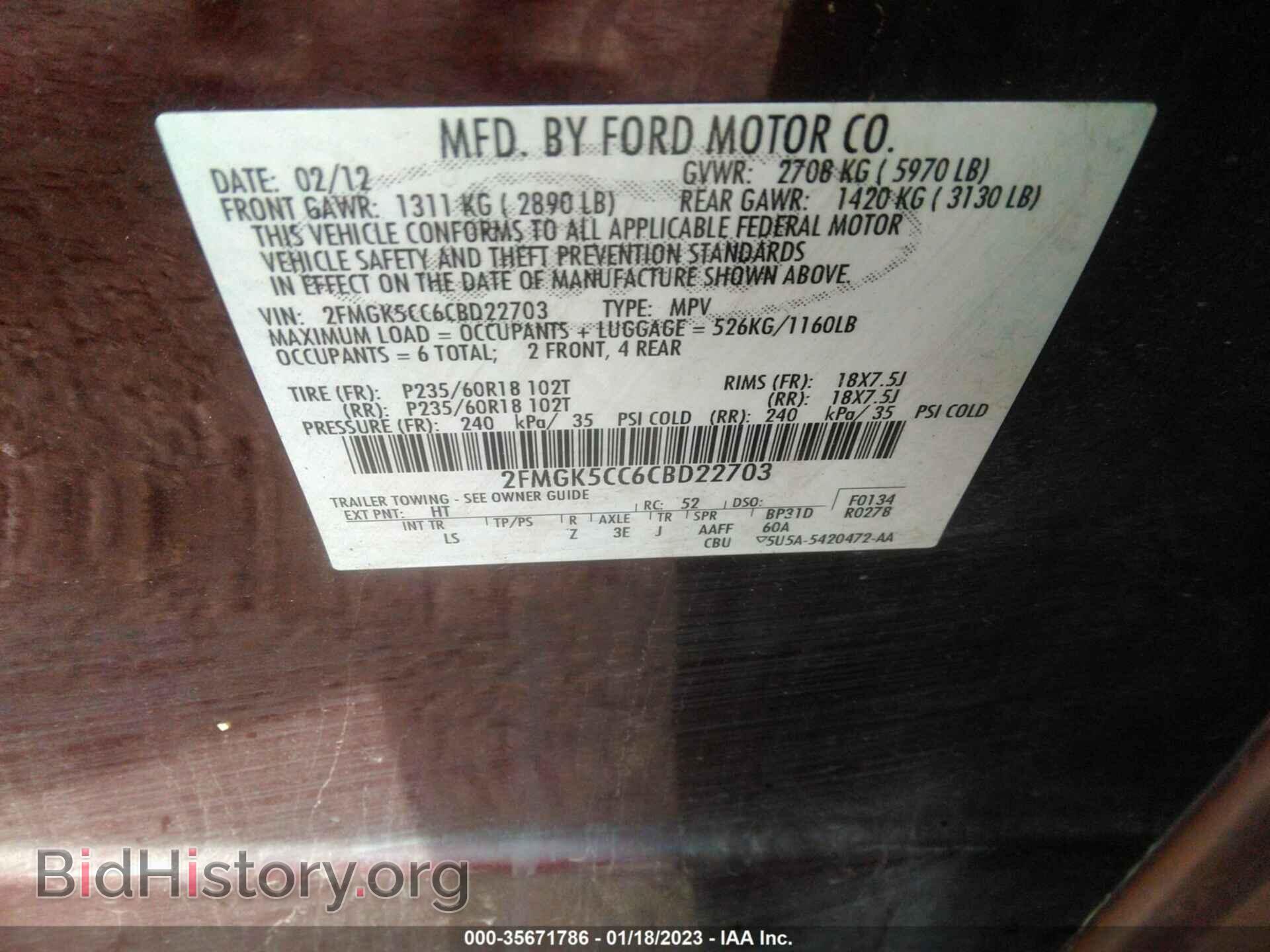 2012 FORD FLEX - VIN: 2FMGK5CC6CBD22703 - Photo 9