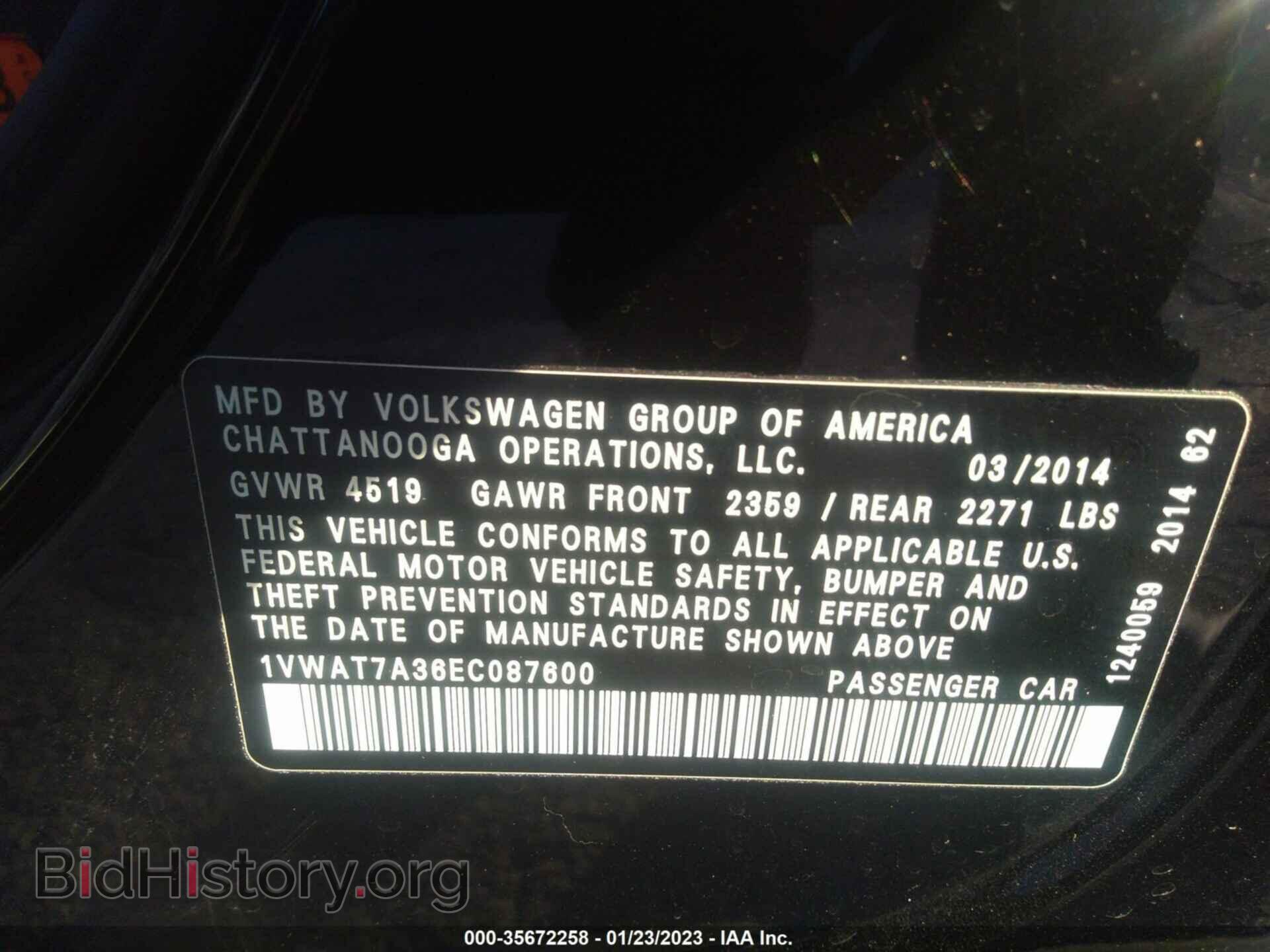 2014 VOLKSWAGEN PASSAT - VIN: 1VWAT7A36EC087600 - Фото 9