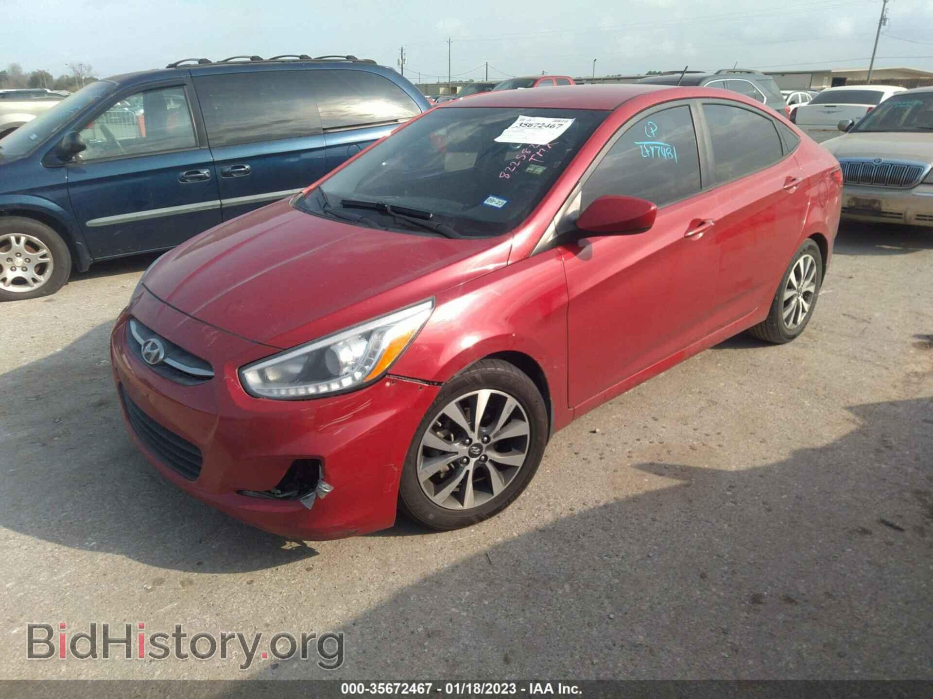 2015 HYUNDAI ACCENT - VIN: KMHCU4AE3FU822582 - Фото 2