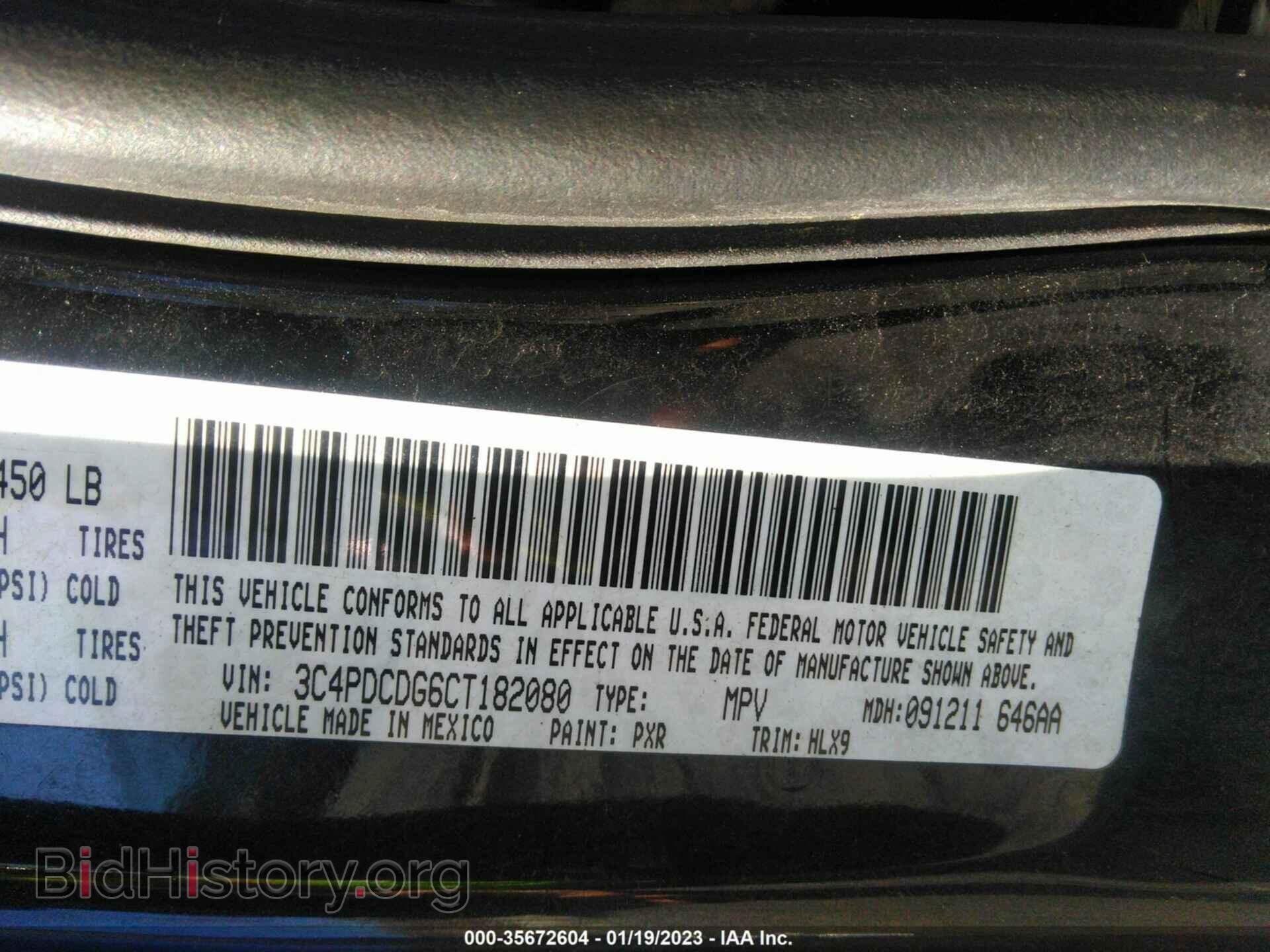 2012 DODGE JOURNEY - VIN: 3C4PDCDG6CT182080 - Photo 9