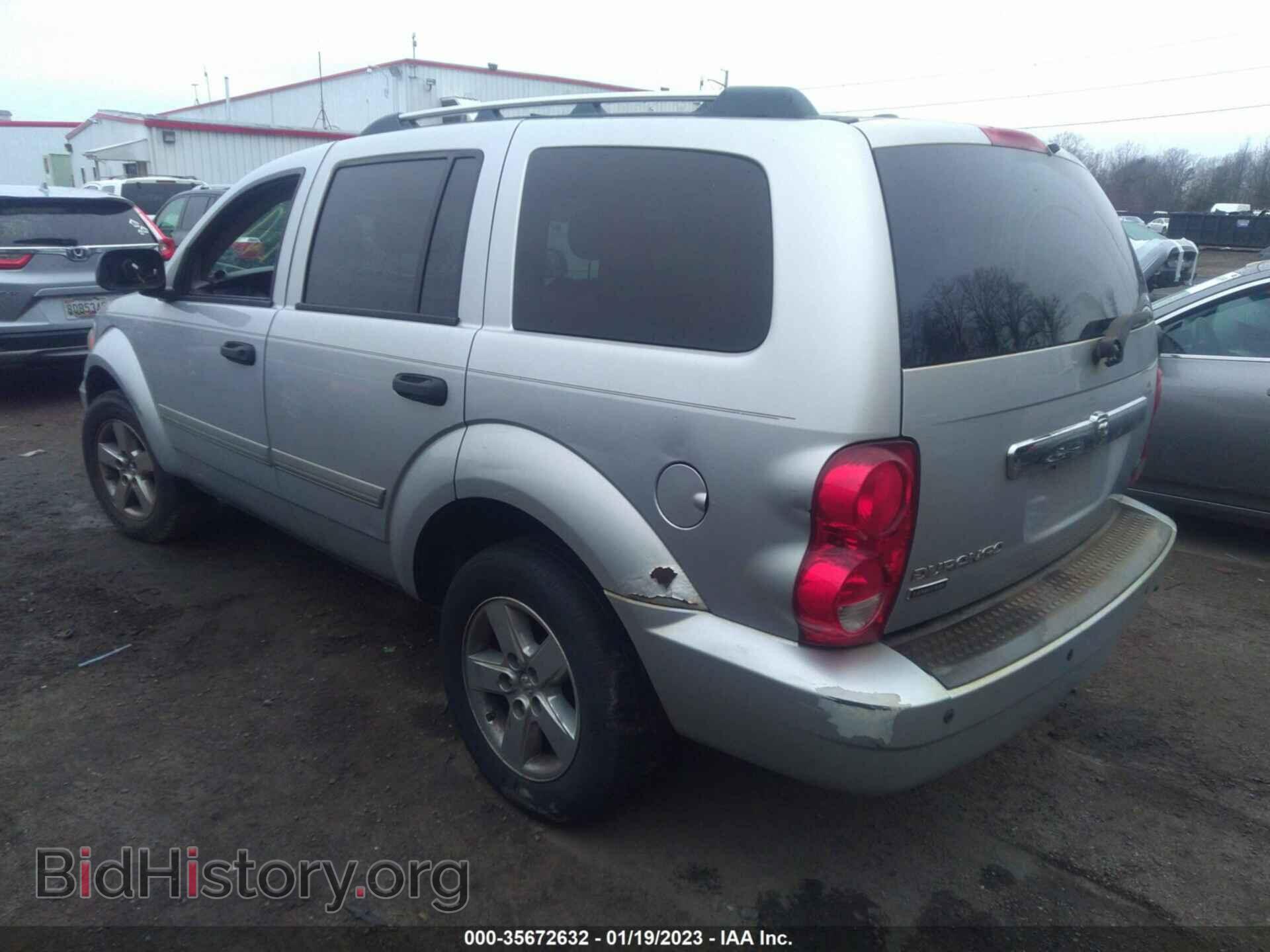 2007 DODGE DURANGO - VIN: 1D8HB58P37F554010 - Фото 3